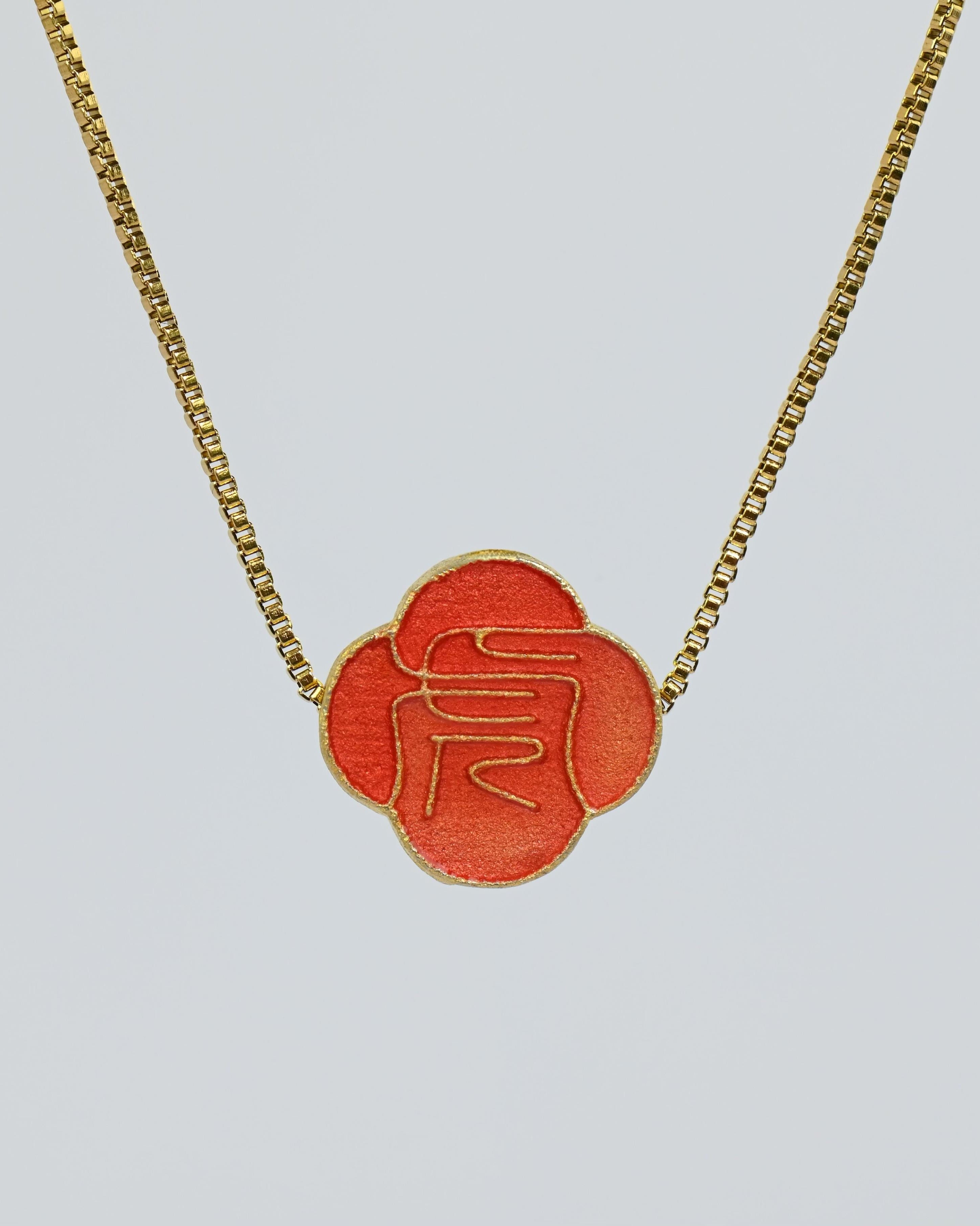 MARILYN TAN JEWELLERY | Lucky Zodiac Gold Chain Pendant Necklace With Enamel Charm