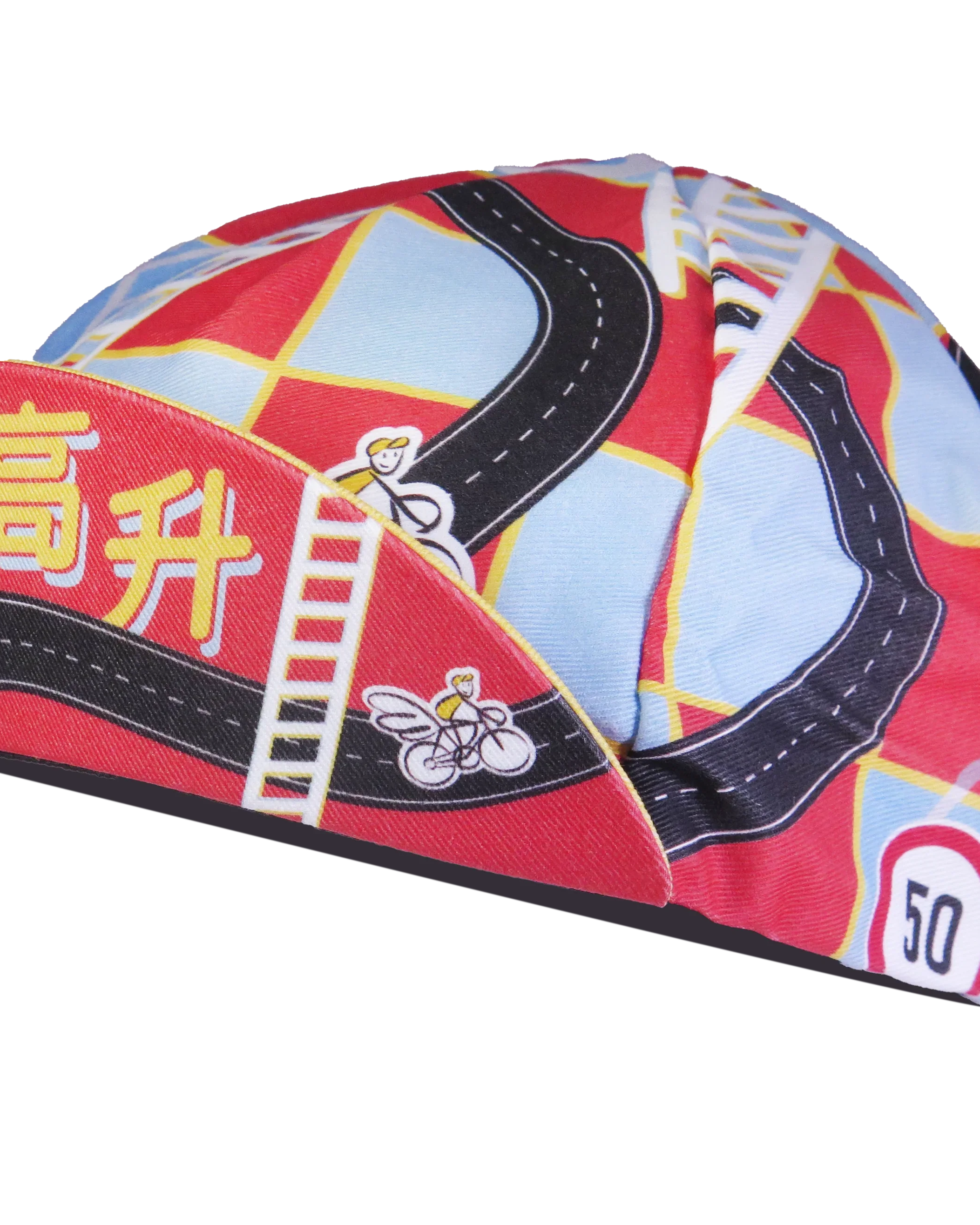 A DESIGN BY TAKACHYA | Cycling Cap - Higher Every Step