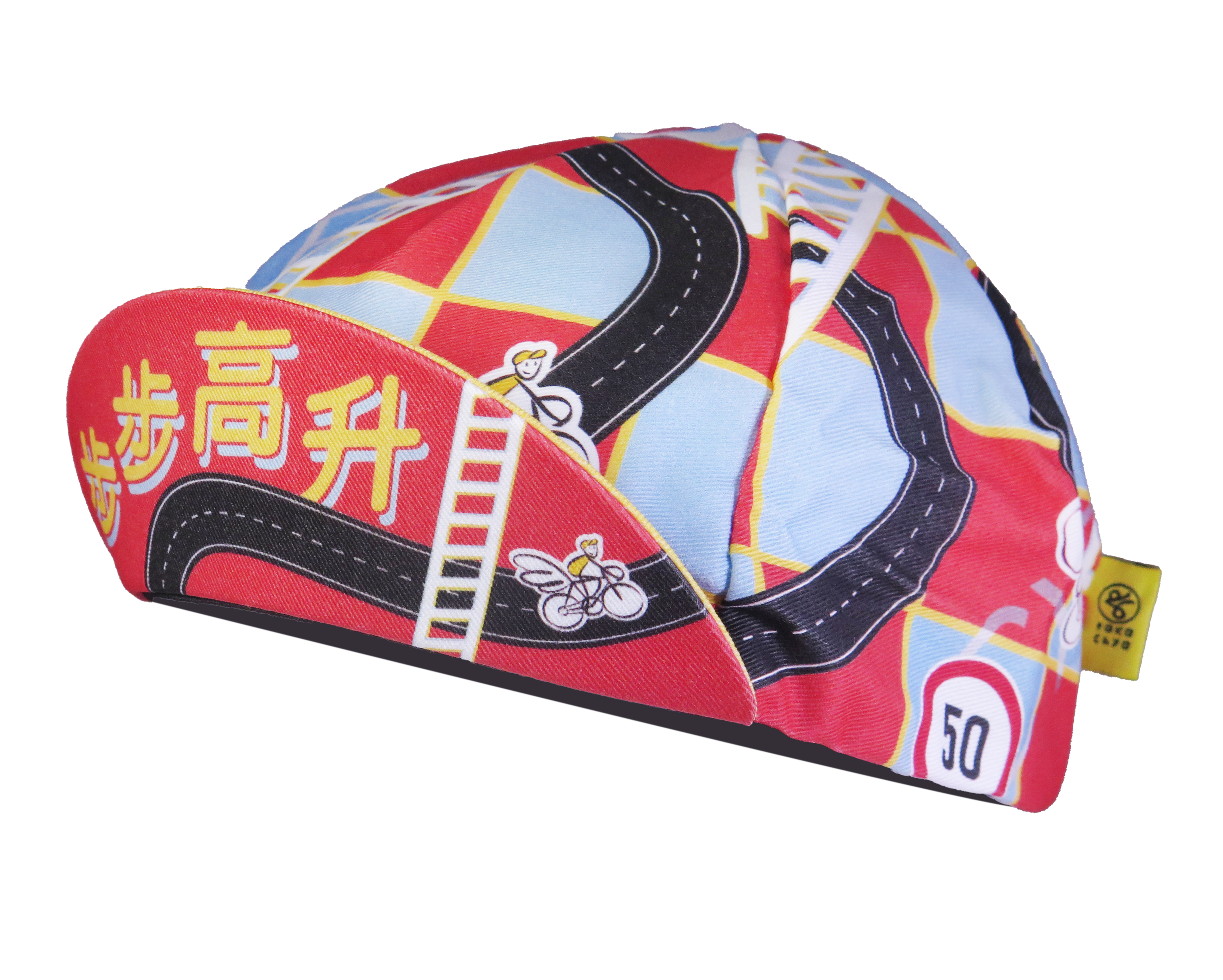 A DESIGN BY TAKACHYA | Cycling Cap - Higher Every Step