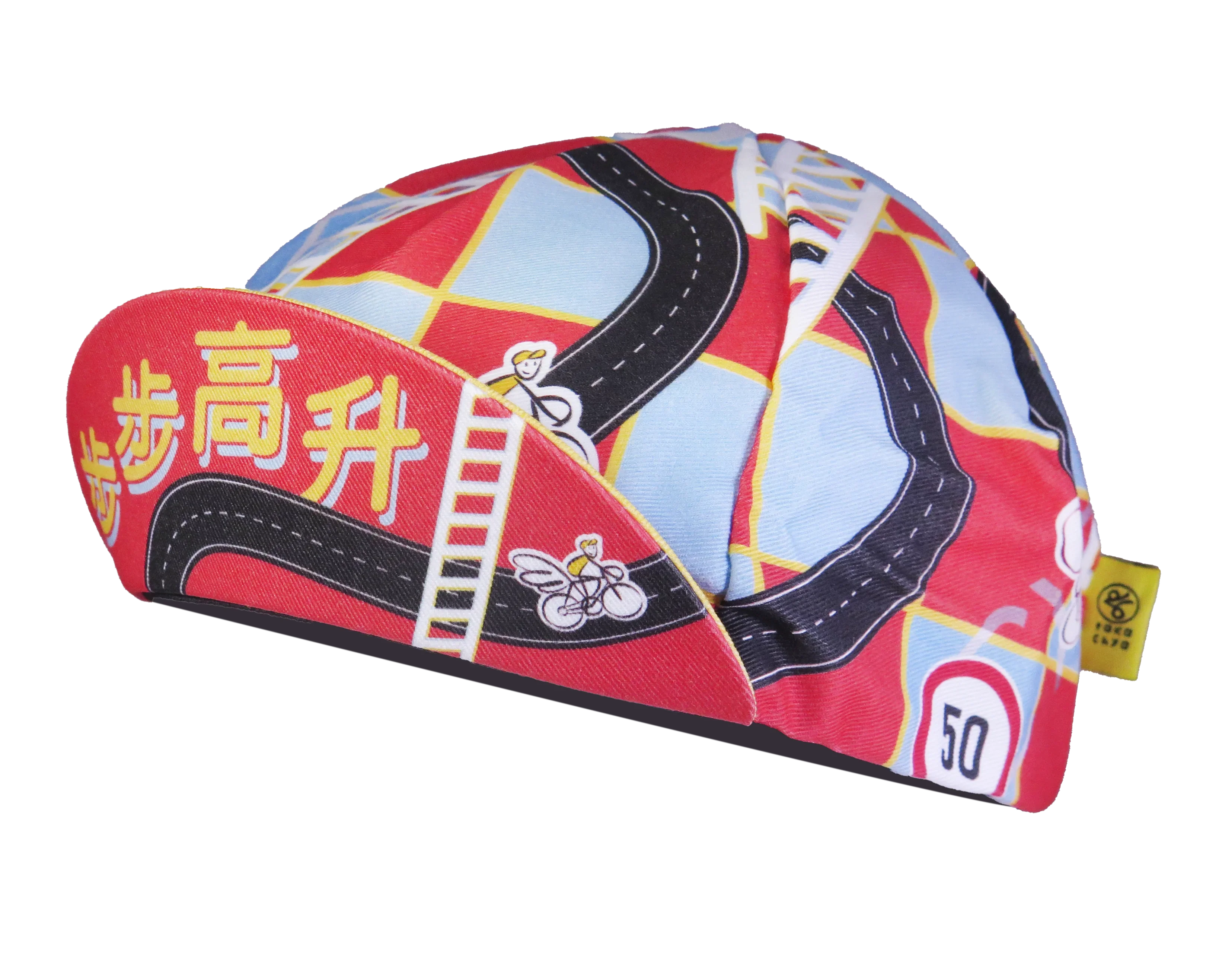 A DESIGN BY TAKACHYA | Cycling Cap - Higher Every Step