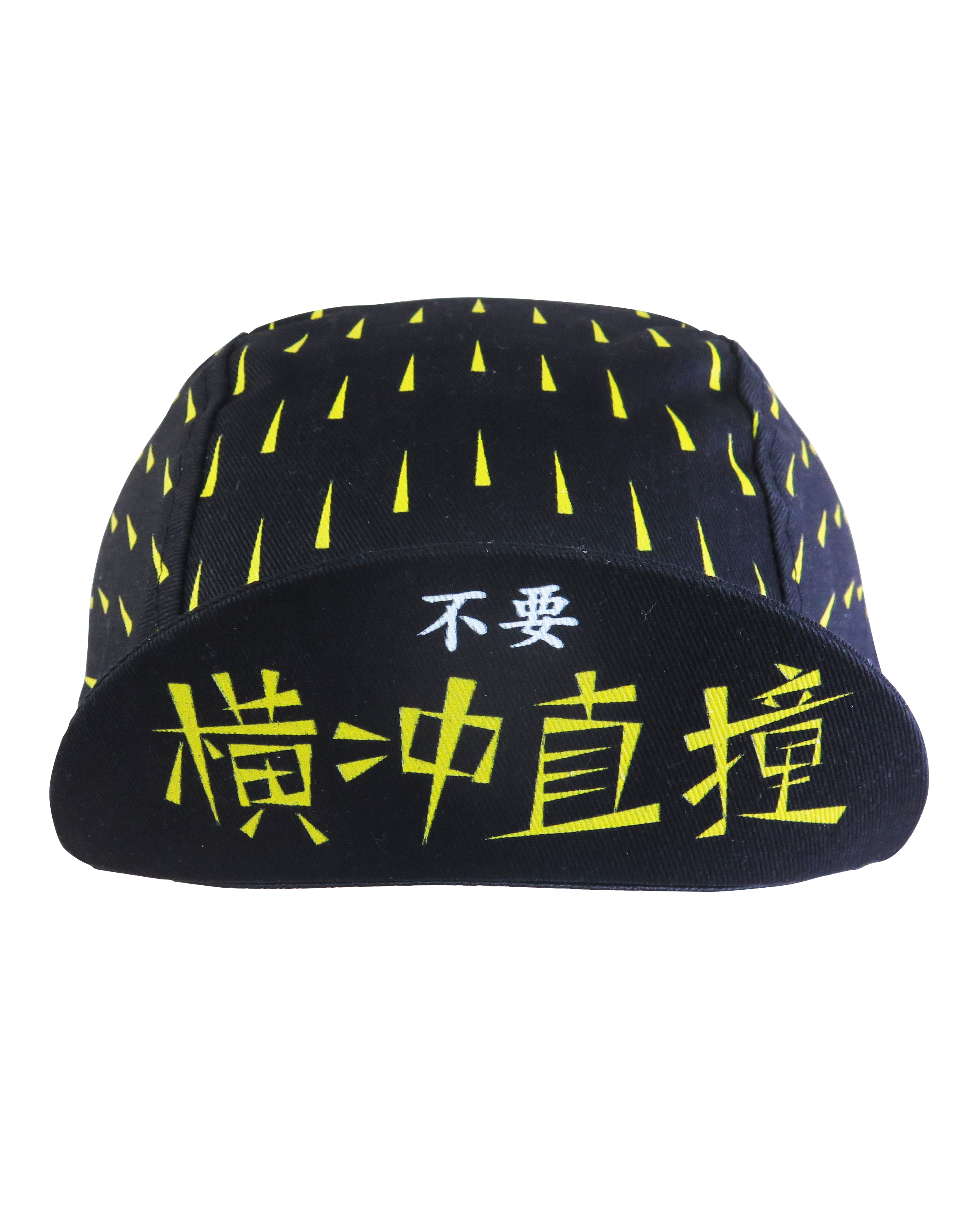 A DESIGN BY TAKACHYA | Cycling Cap - No Reckless Riding