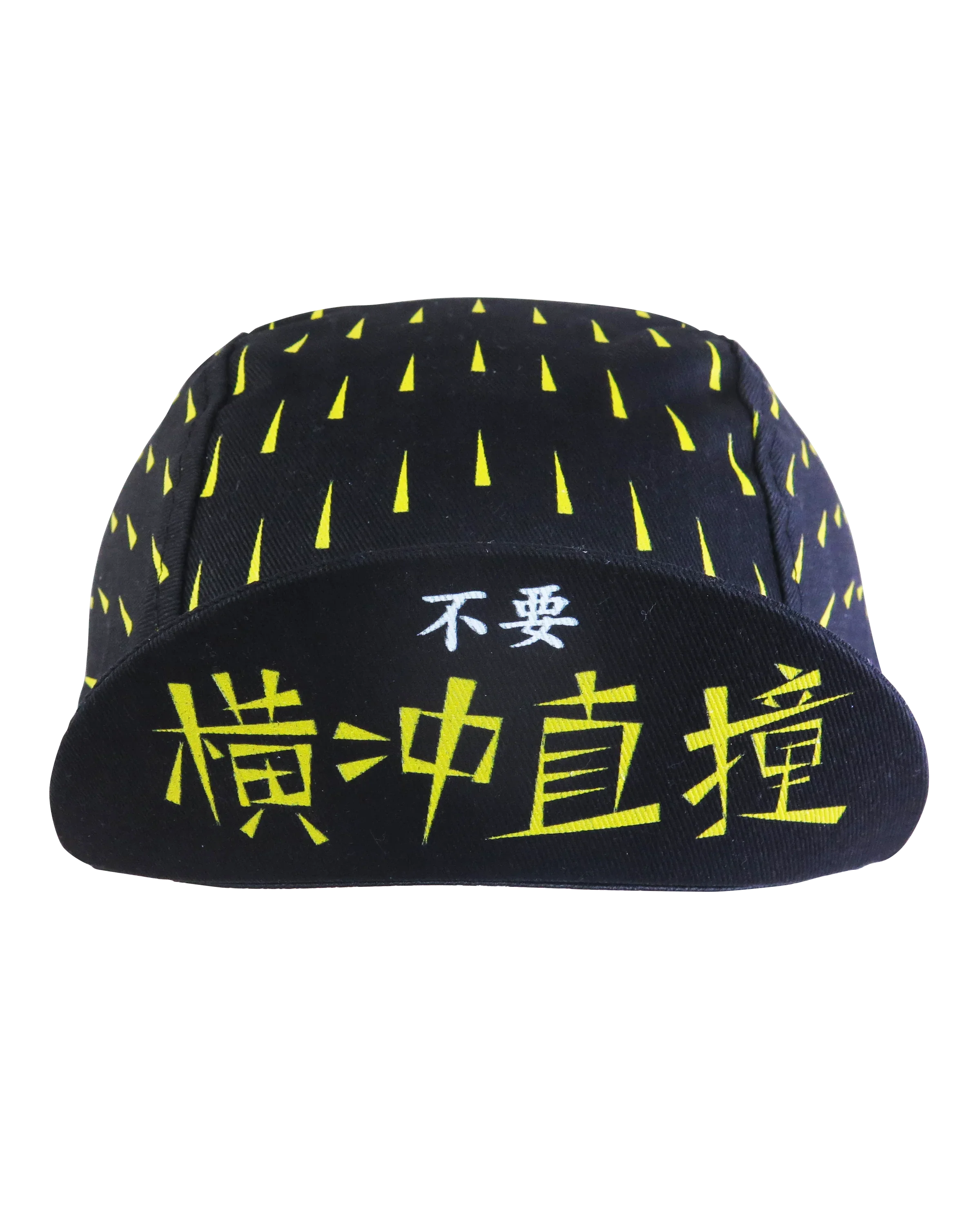 A DESIGN BY TAKACHYA | Cycling Cap - No Reckless Riding