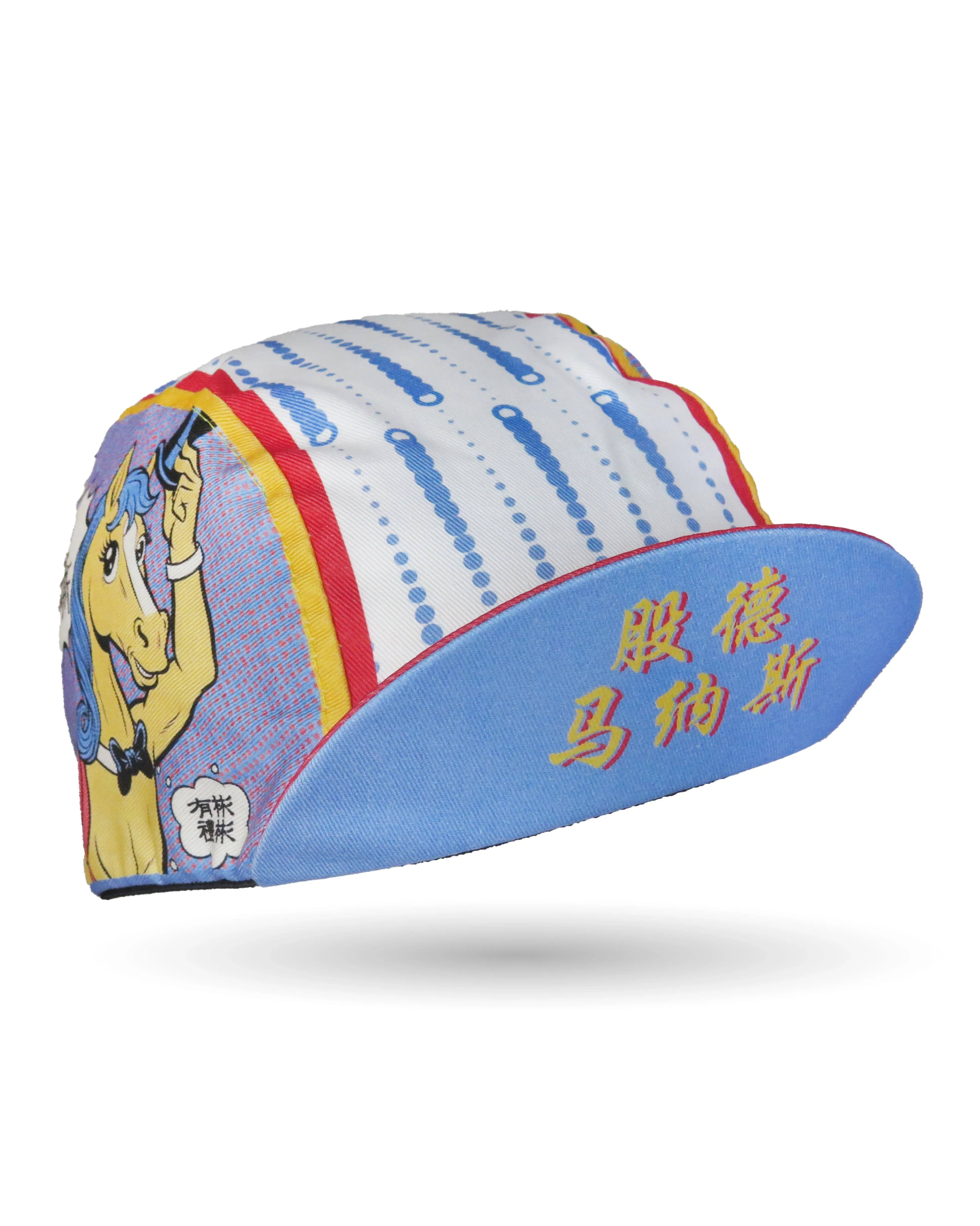 A DESIGN BY TAKACHYA | Good Manners Takachya Cycling Cap
