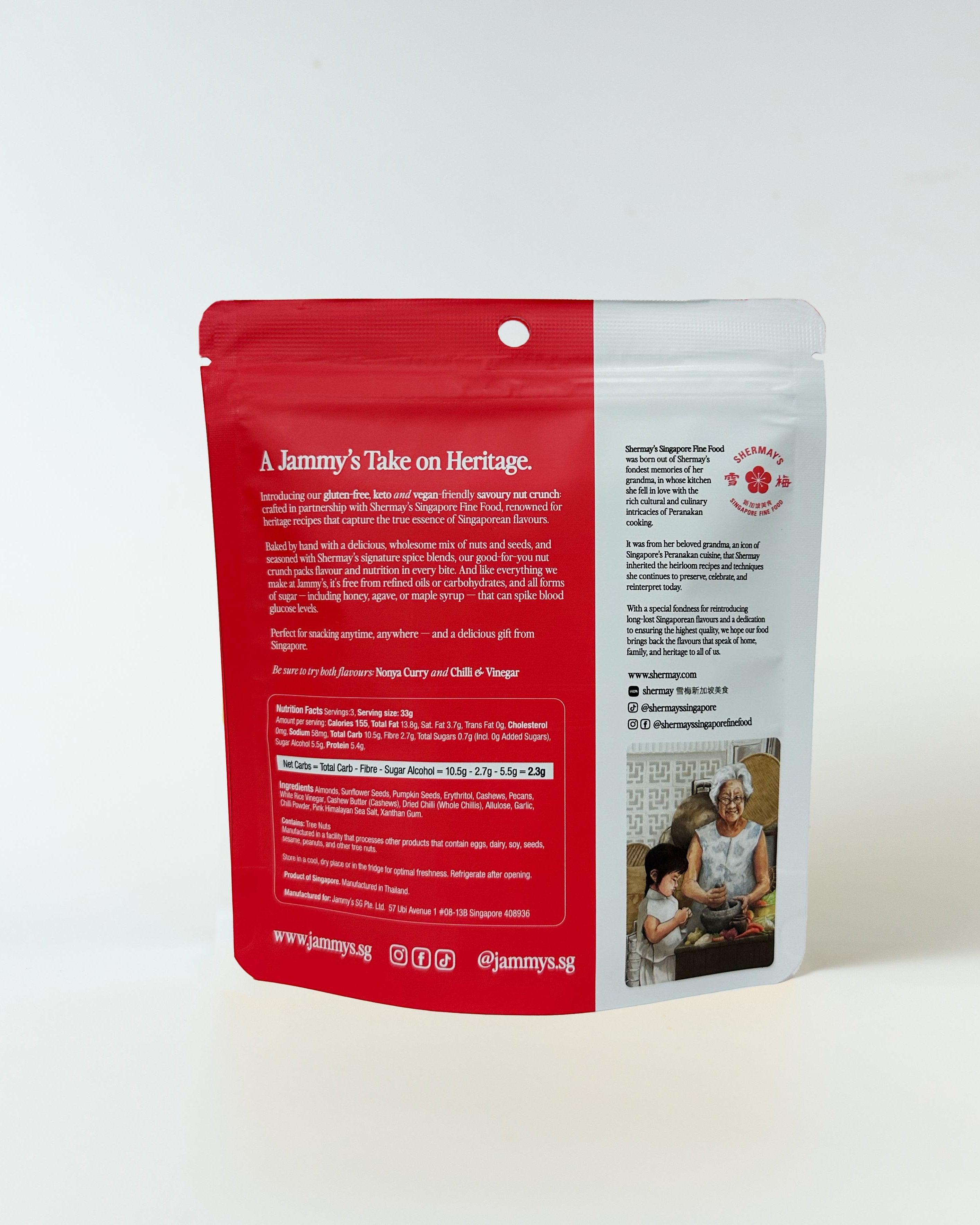 SHERMAY'S SINGAPORE FINE FOOD | Shermay's x Jammy's Chilli and Vinegar Nut Crunch