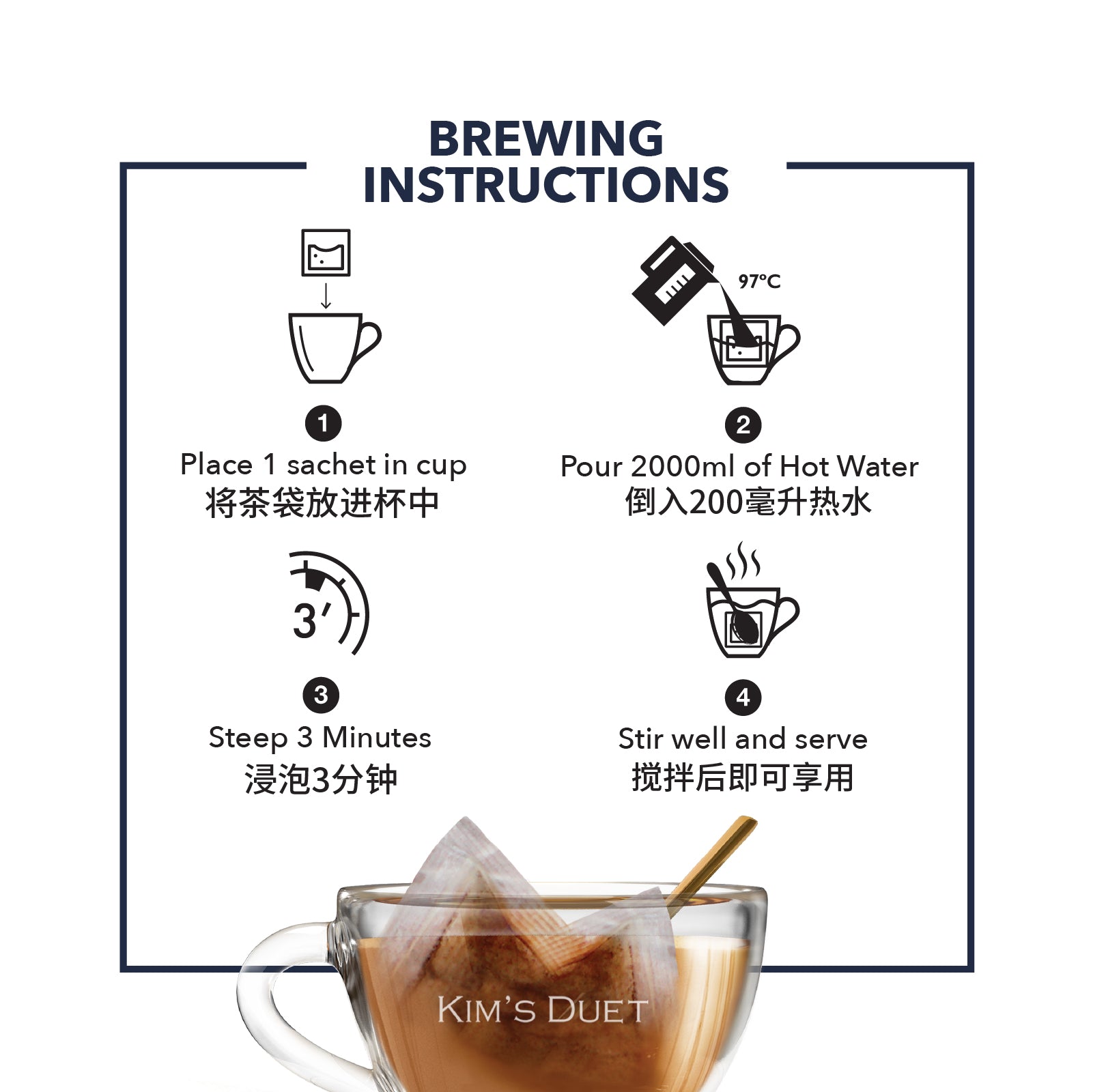 KIM'S DUET | Teh-C (Black Tea With Milk & Less Sugar)