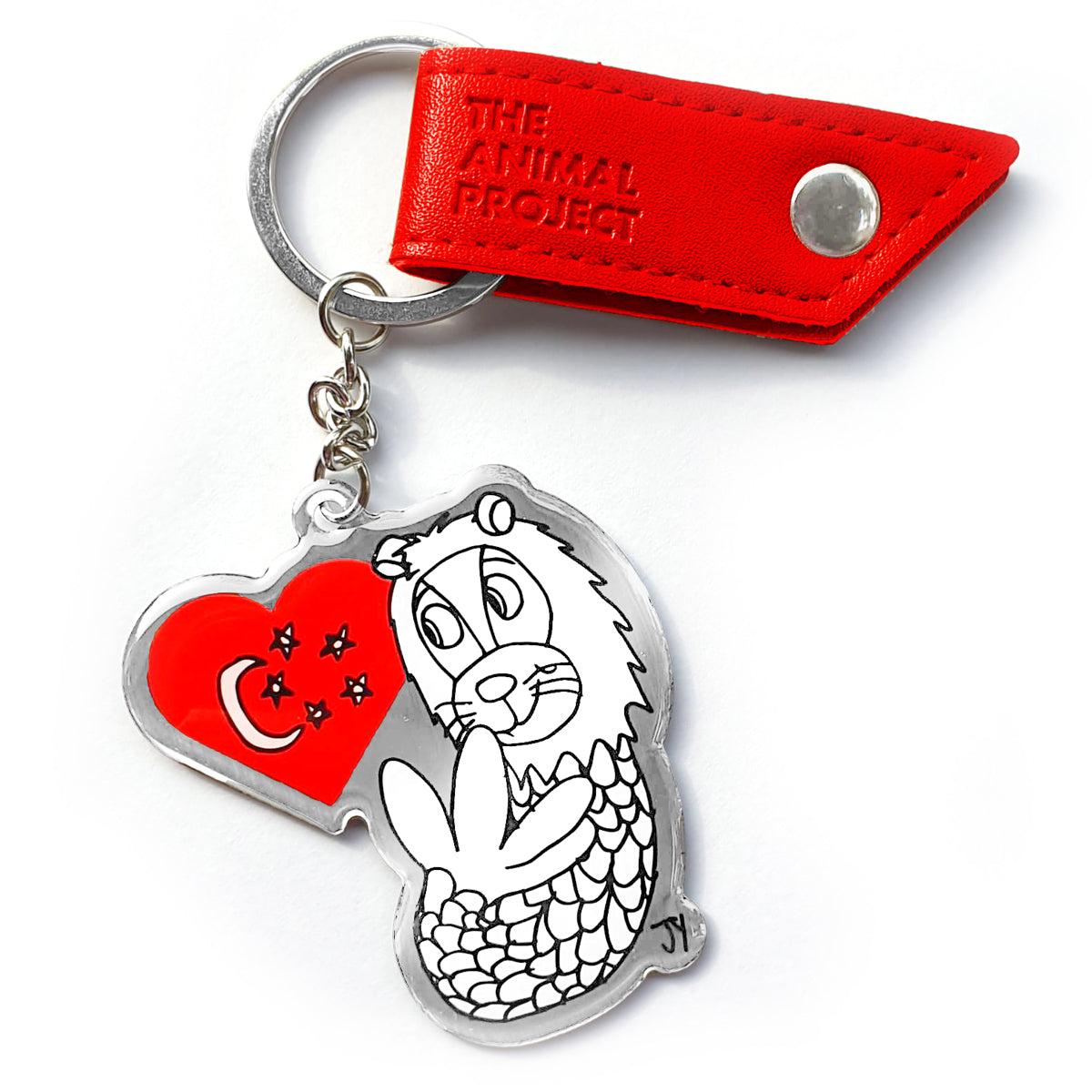 THE ANIMAL PROJECT | Keychain