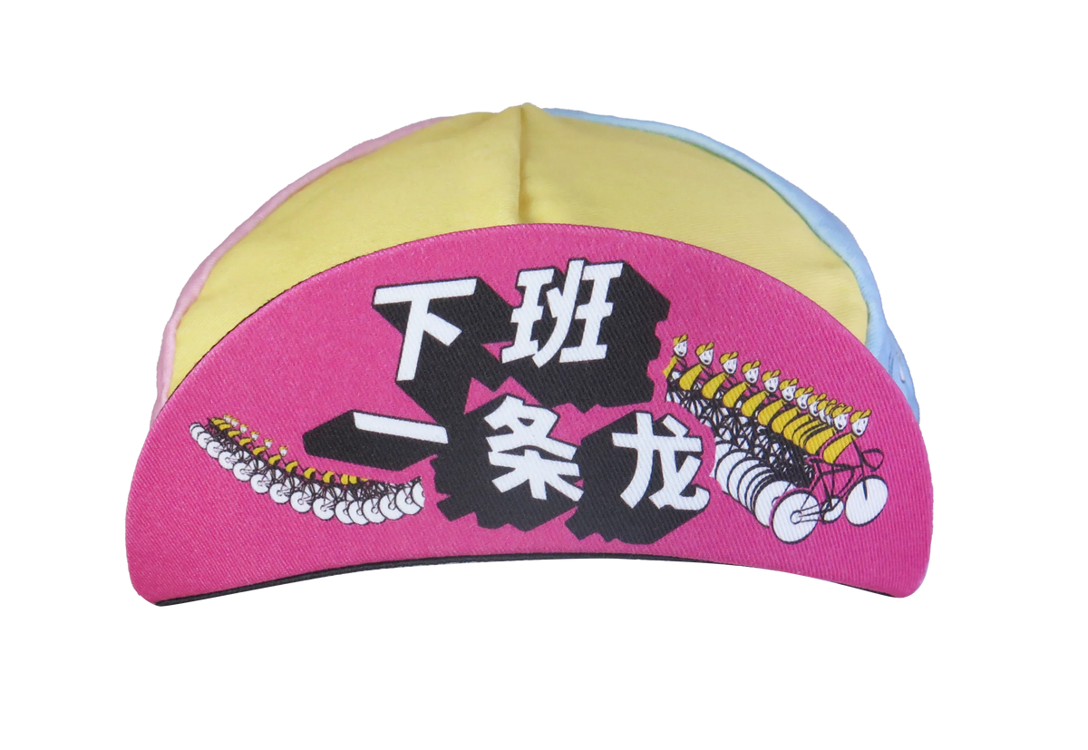 A DESIGN BY TAKACHYA | Cycling Cap - Like a Dragon After Work!