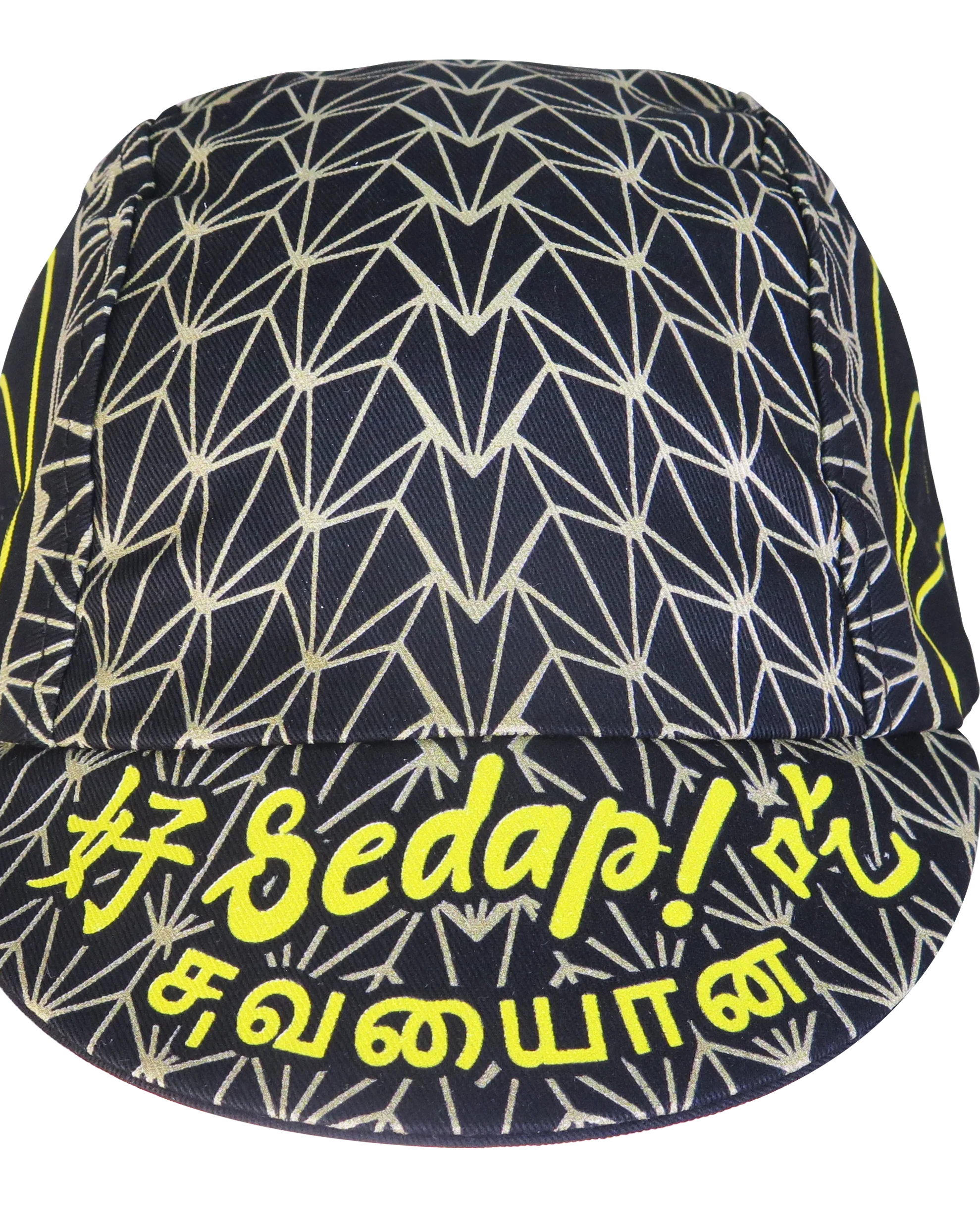 A DESIGN BY TAKACHYA | Cycling Cap - Me Love Durian Black Gold