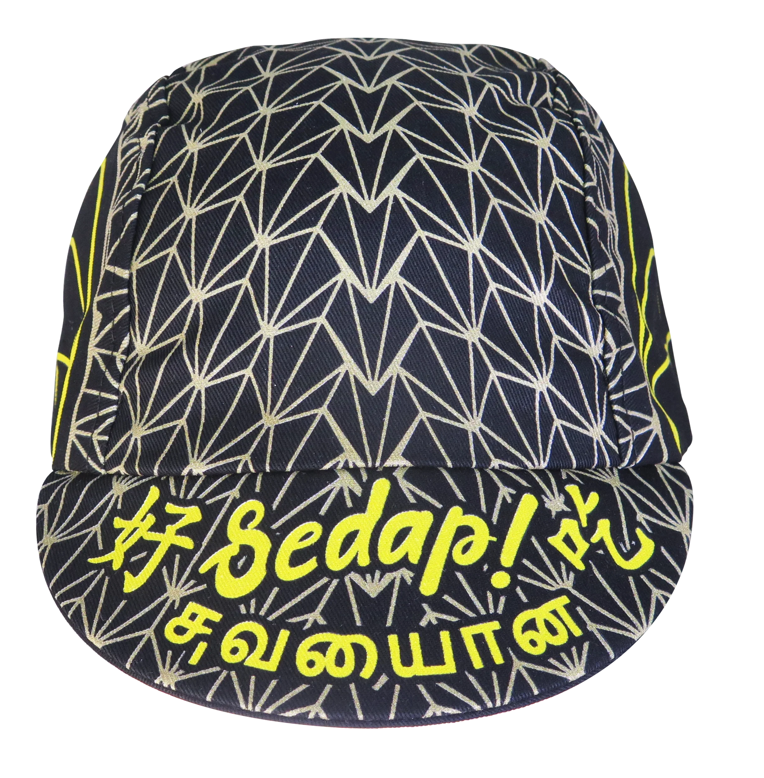 A DESIGN BY TAKACHYA | Cycling Cap - Me Love Durian Black Gold