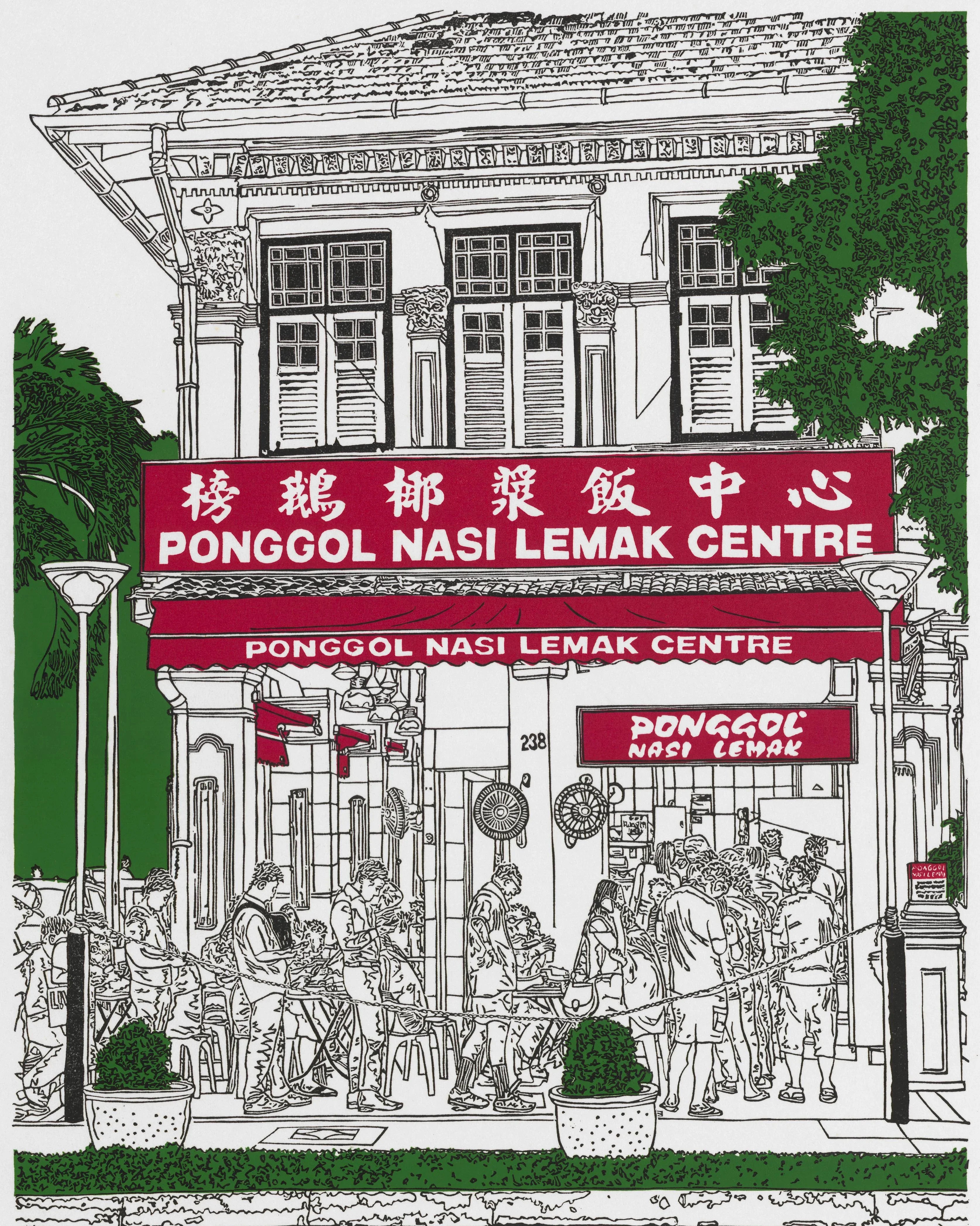 TATSU MAKER WORKS | Ponggol Nasi Lemak Original Linocut Print