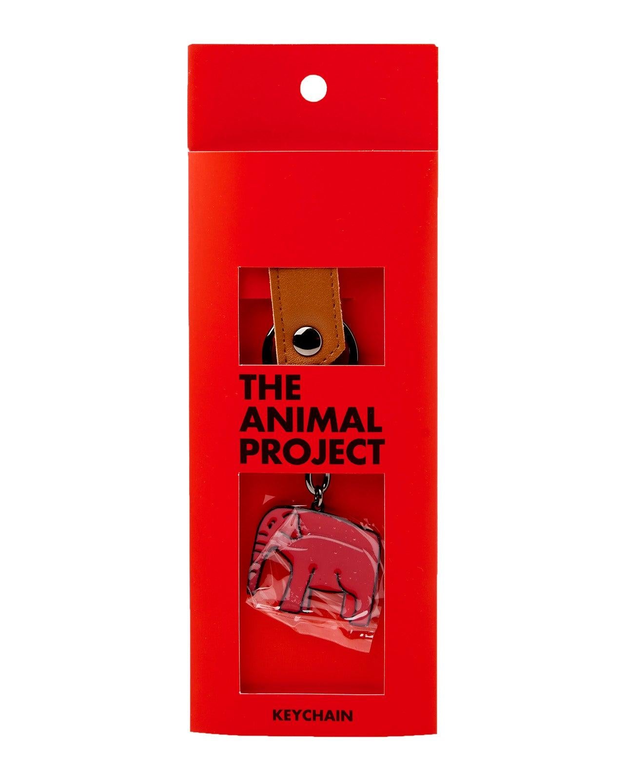 THE ANIMAL PROJECT | Keychain