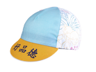 A DESIGN BY TAKACHYA | Cycling Cap - Good Citizen
