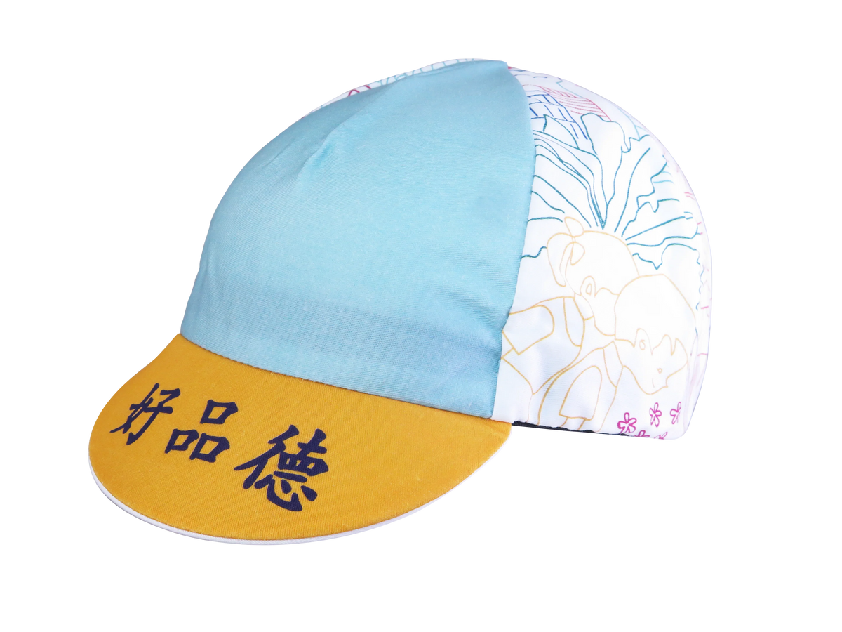 A DESIGN BY TAKACHYA | Cycling Cap - Good Citizen