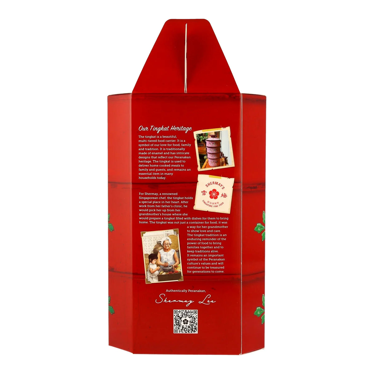 SHERMAY'S SINGAPORE FINE FOOD | Lacquer Red Tingkat Gift Set - Keropok and Sauces
