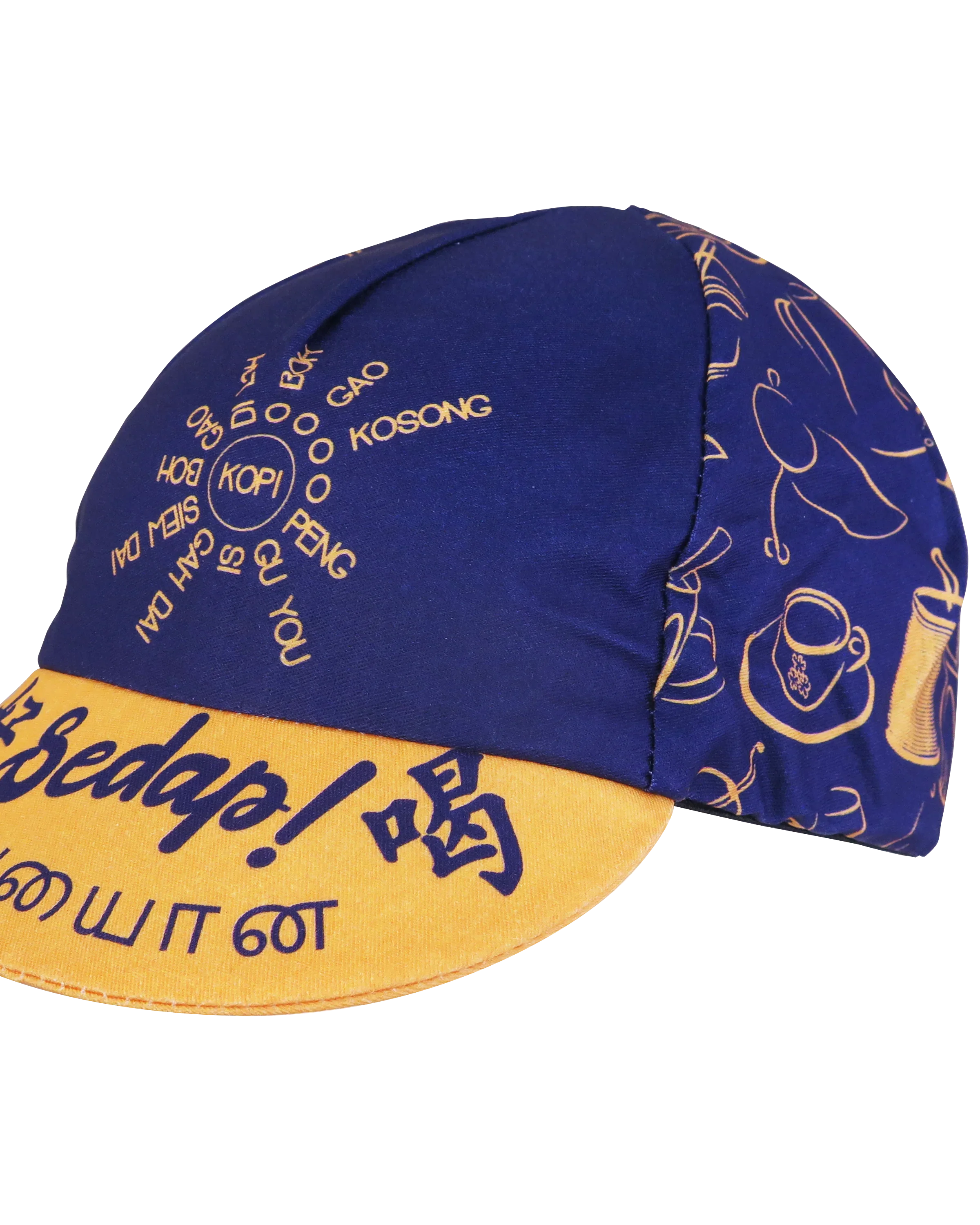 A DESIGN BY TAKACHYA | Cycling Cap - Me Love Kopi