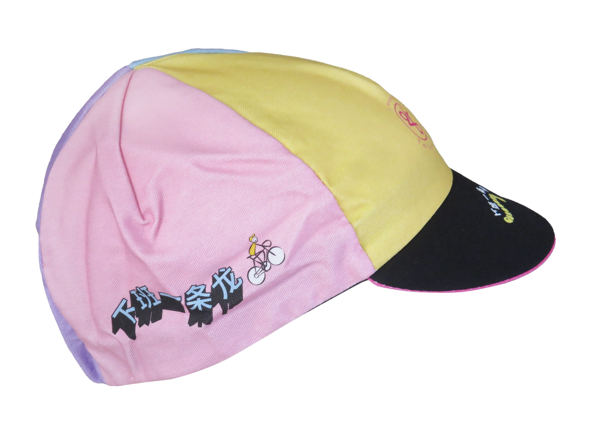 A DESIGN BY TAKACHYA | Cycling Cap - Like a Dragon After Work!
