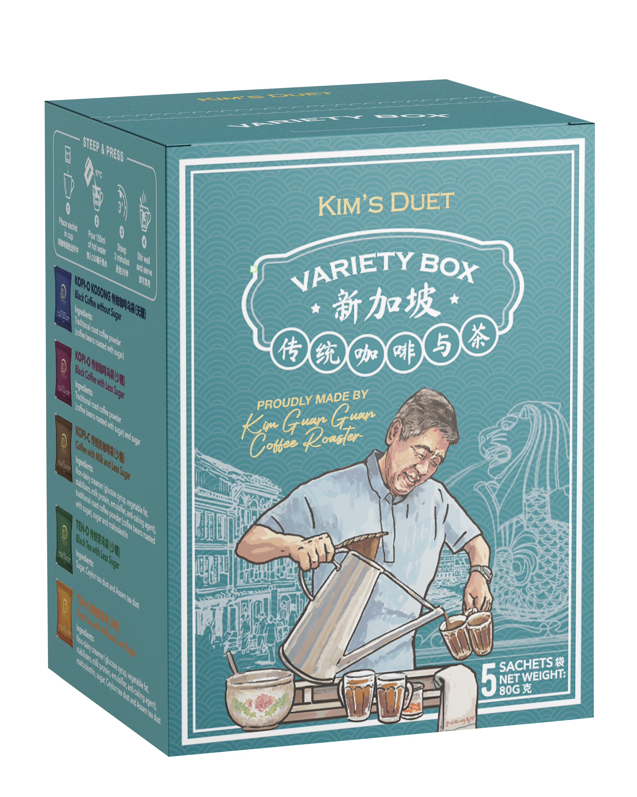 KIM'S DUET | Singapore Traditional Coffee & Tea Variety Pack (5 Sachets)