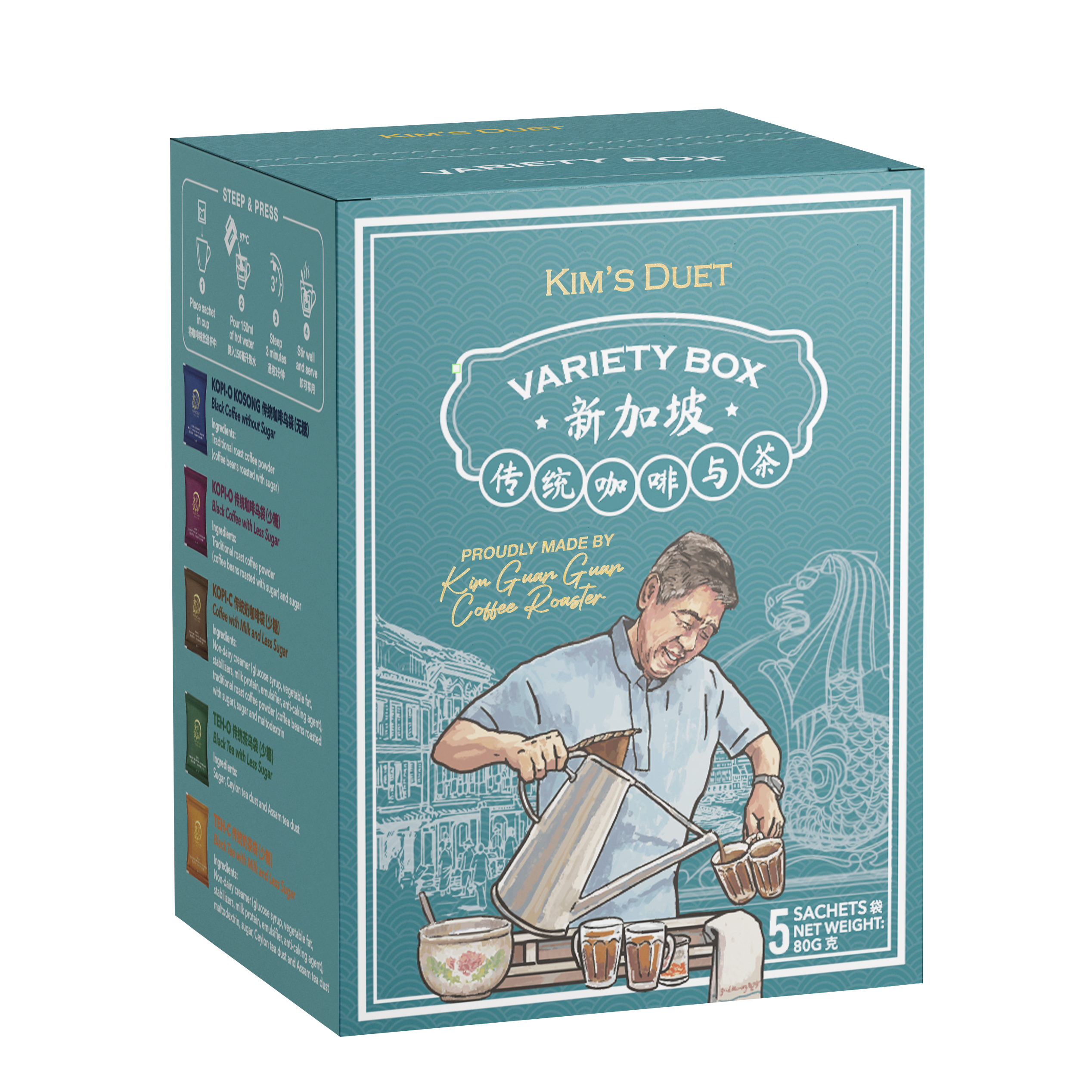 KIM'S DUET | Singapore Traditional Coffee & Tea Variety Pack (5 Sachets)