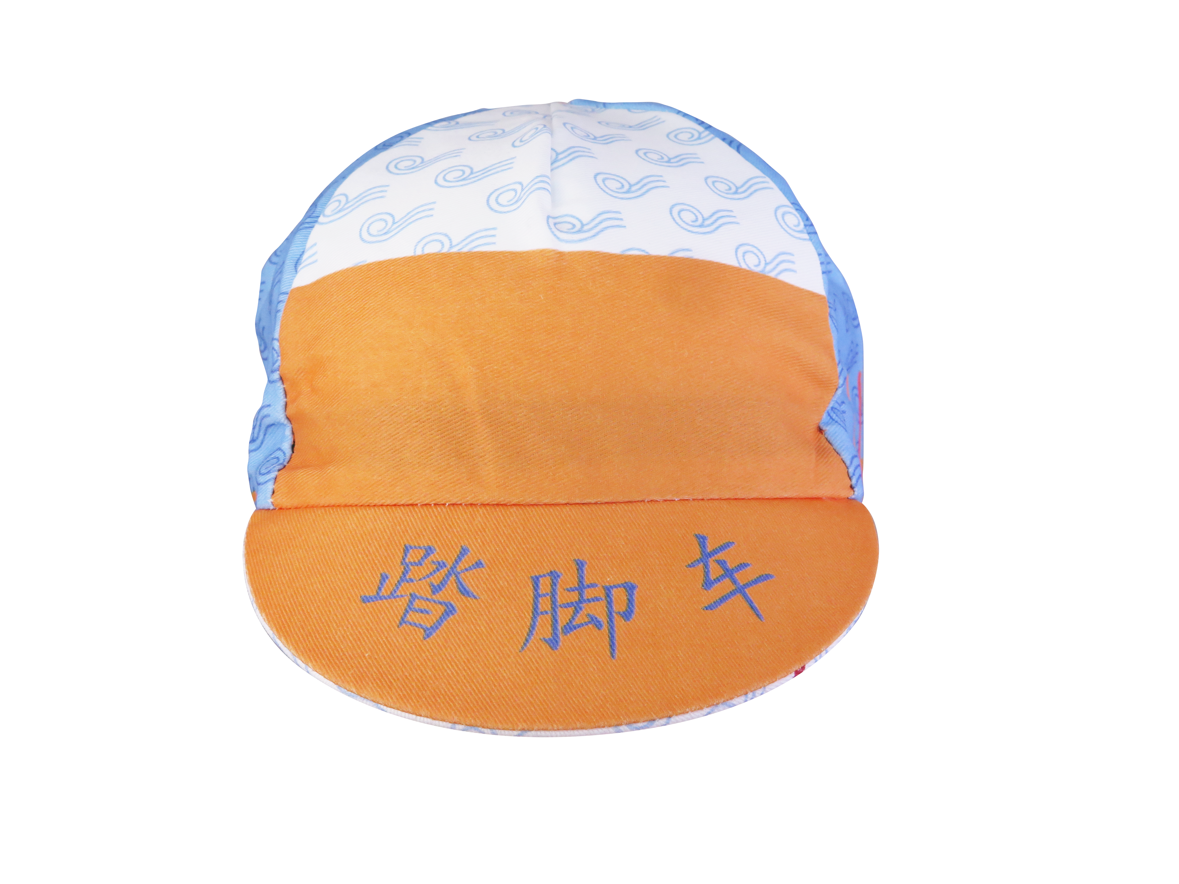 A DESIGN BY TAKACHYA | Cycling Cap - Chinese Idioms Nice Sun and Wind