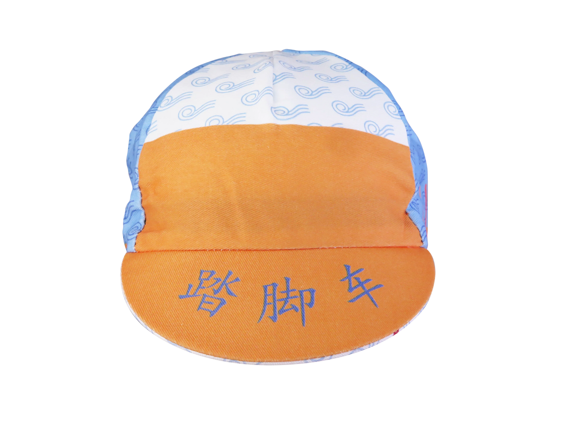 A DESIGN BY TAKACHYA | Cycling Cap - Chinese Idioms Nice Sun and Wind