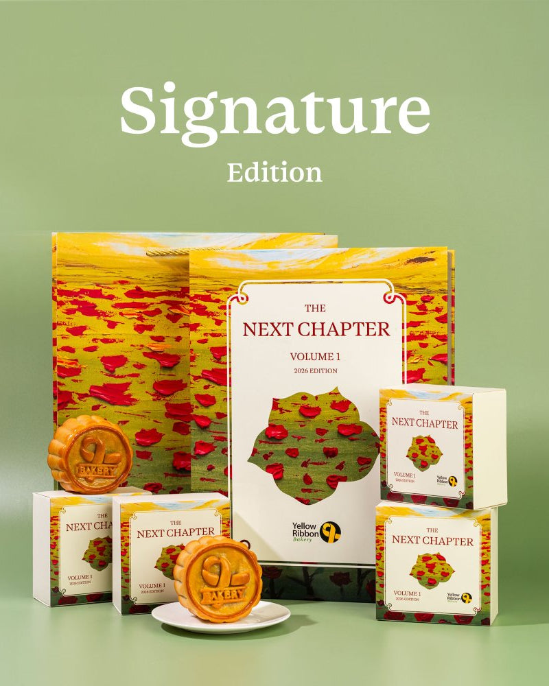 YELLOW RIBBON BAKERY | 2026 Edition Mid-Autumn Mooncakes