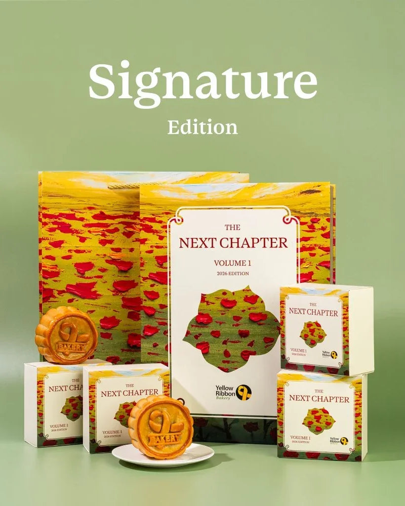 YELLOW RIBBON BAKERY | 2026 Edition Mid-Autumn Mooncakes