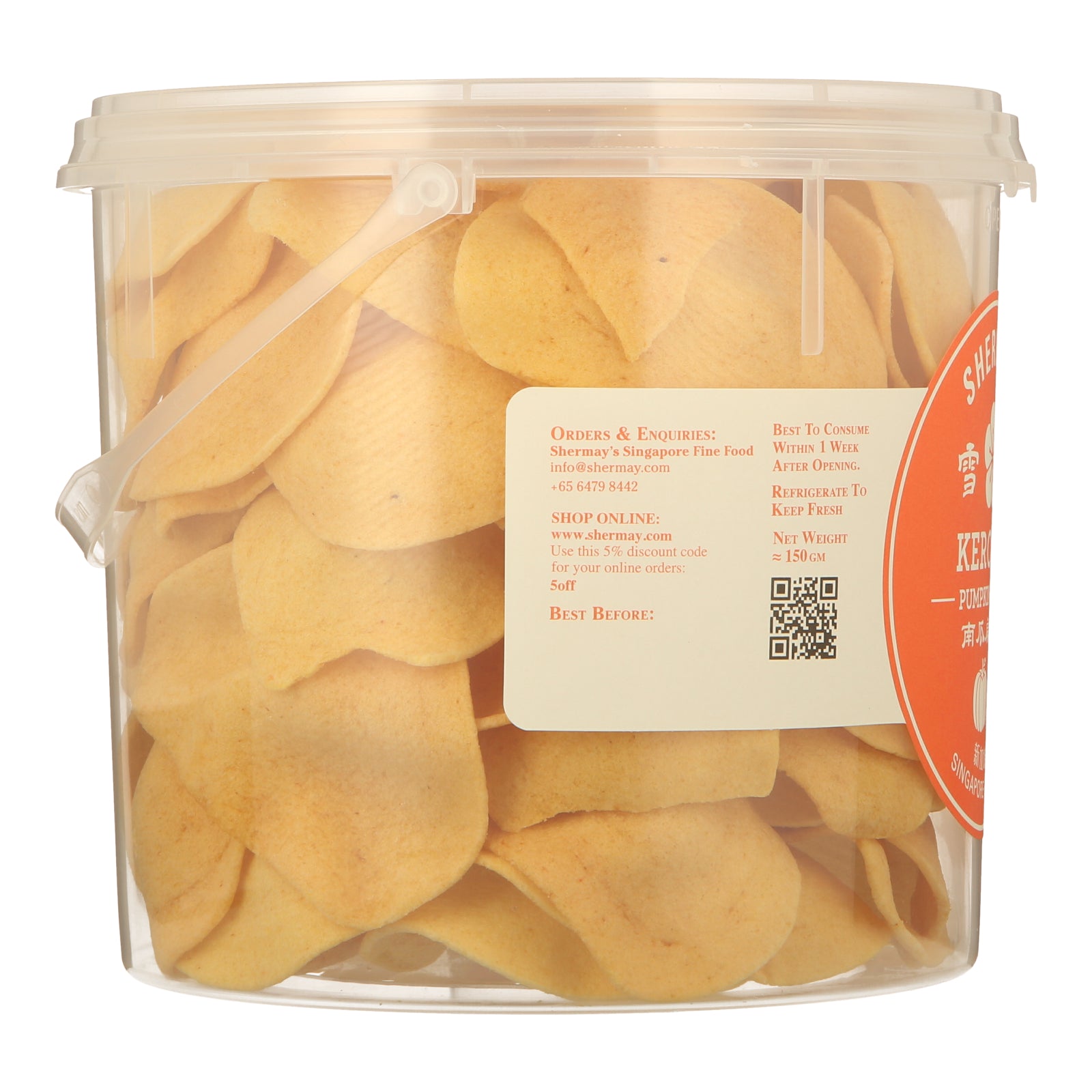 SHERMAY'S SINGAPORE FINE FOOD | Pumpkin Lentil Cracker Bucket