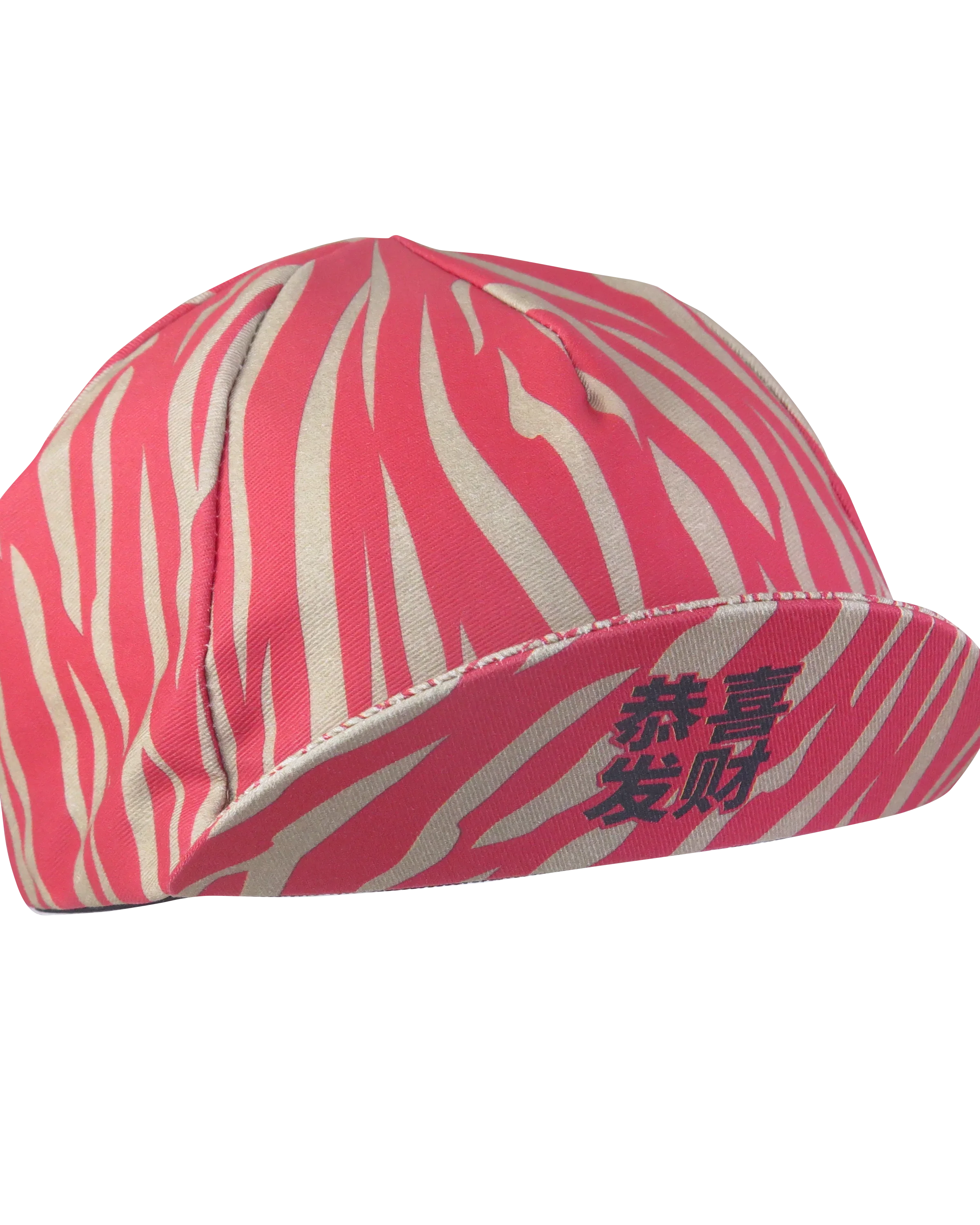A DESIGN BY TAKACHYA | Cycling Cap - Chinese Idioms GXFC