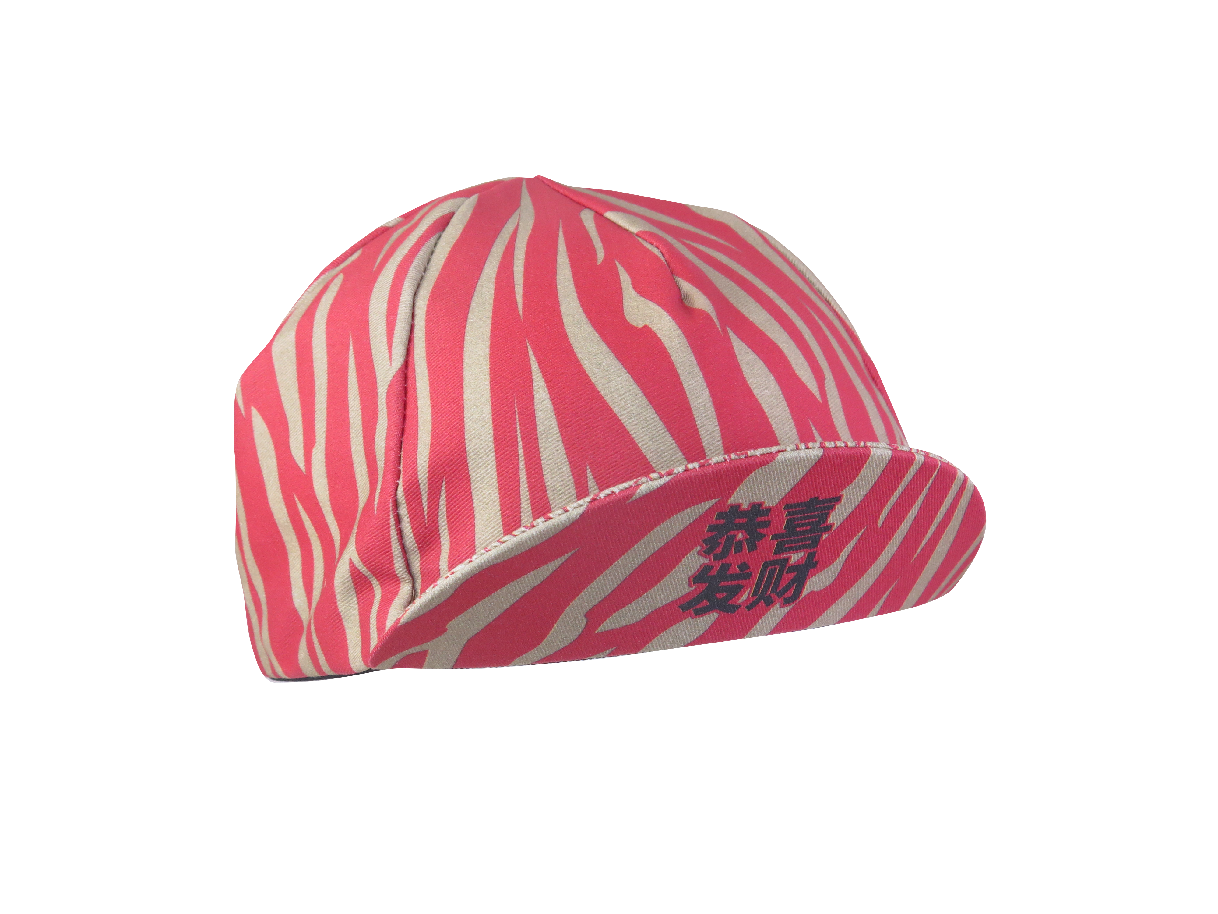 A DESIGN BY TAKACHYA | Cycling Cap - Chinese Idioms GXFC