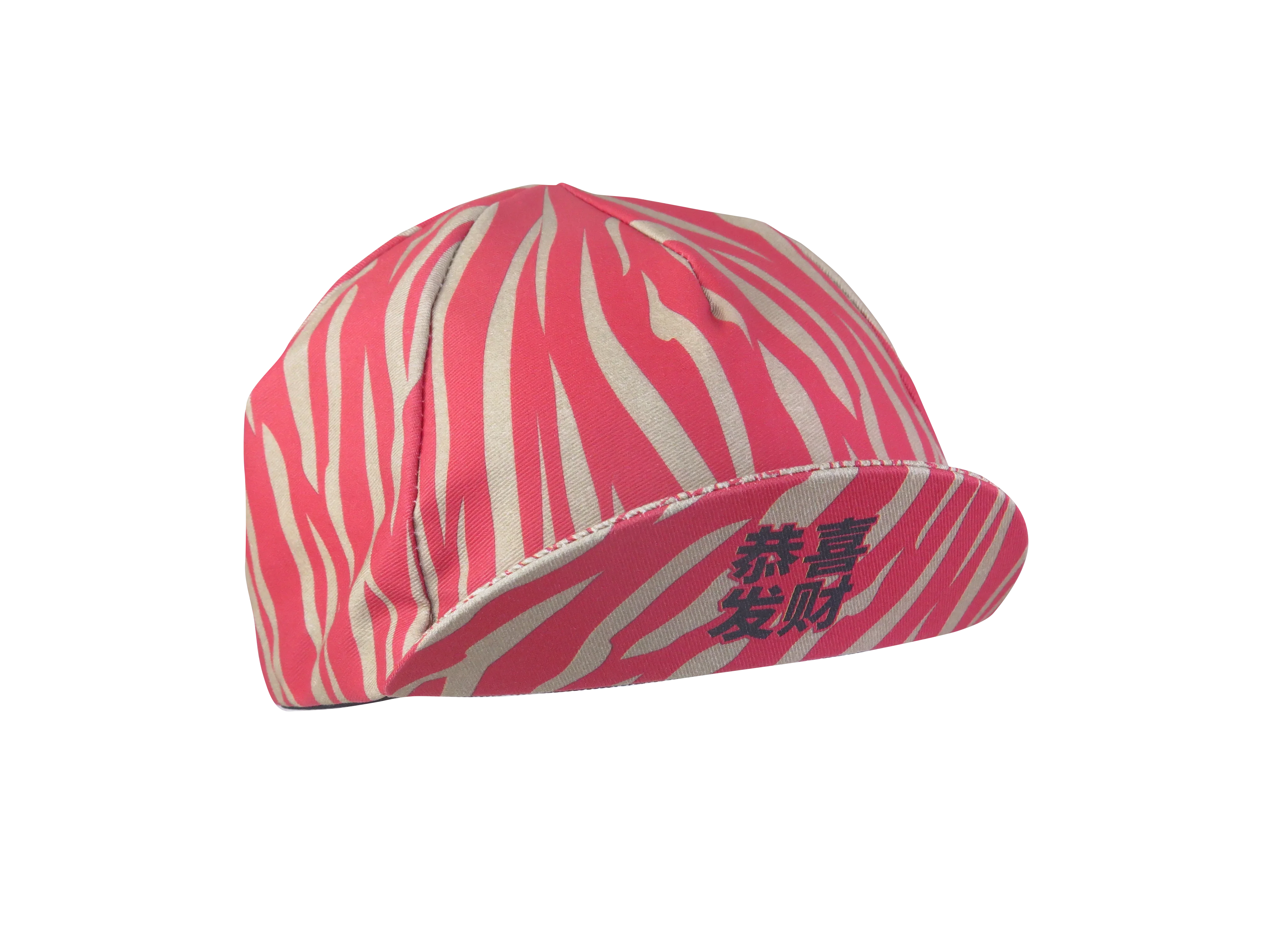 A DESIGN BY TAKACHYA | Cycling Cap - Chinese Idioms GXFC