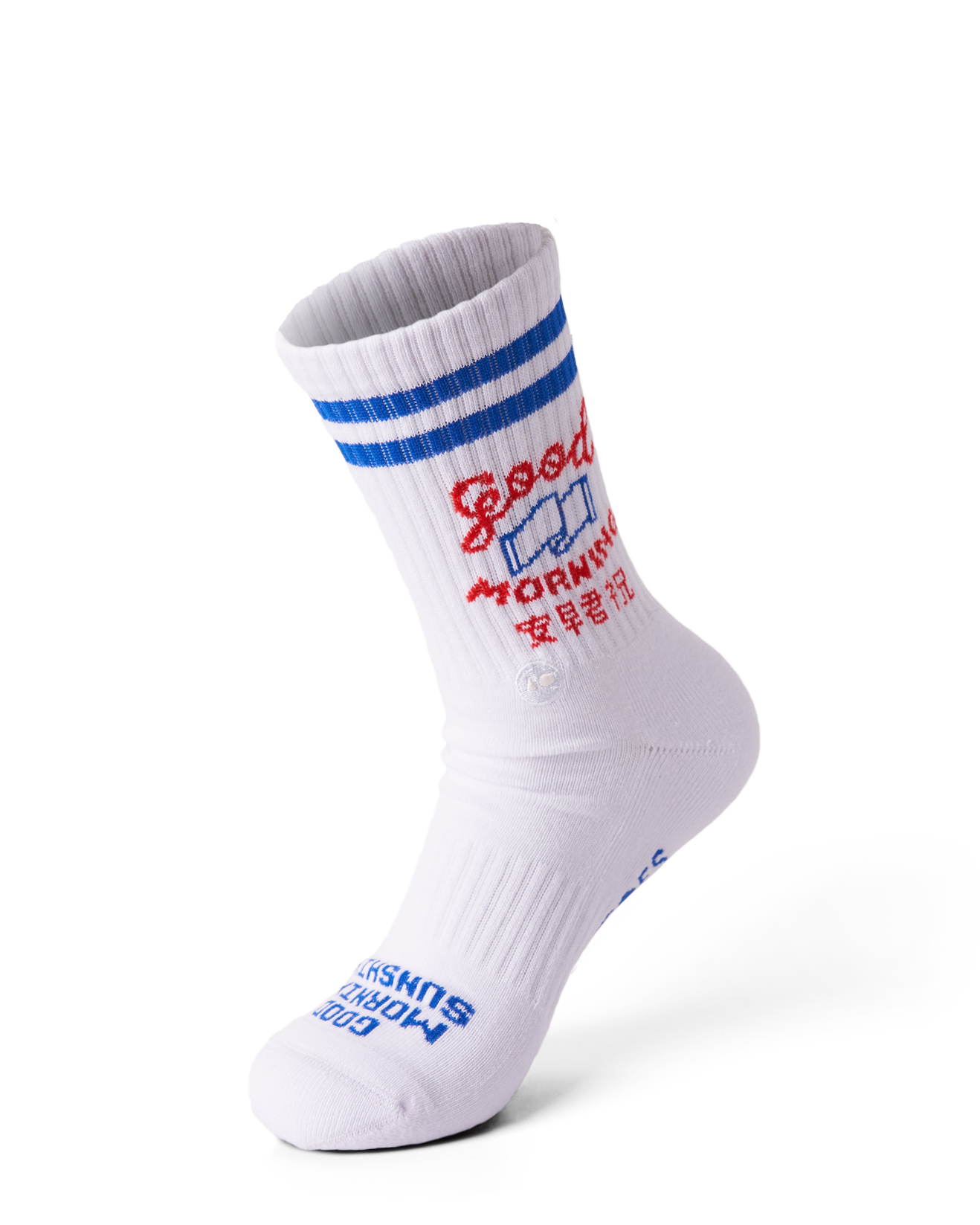 TALKING TOES | Good Morning Athletic Sock