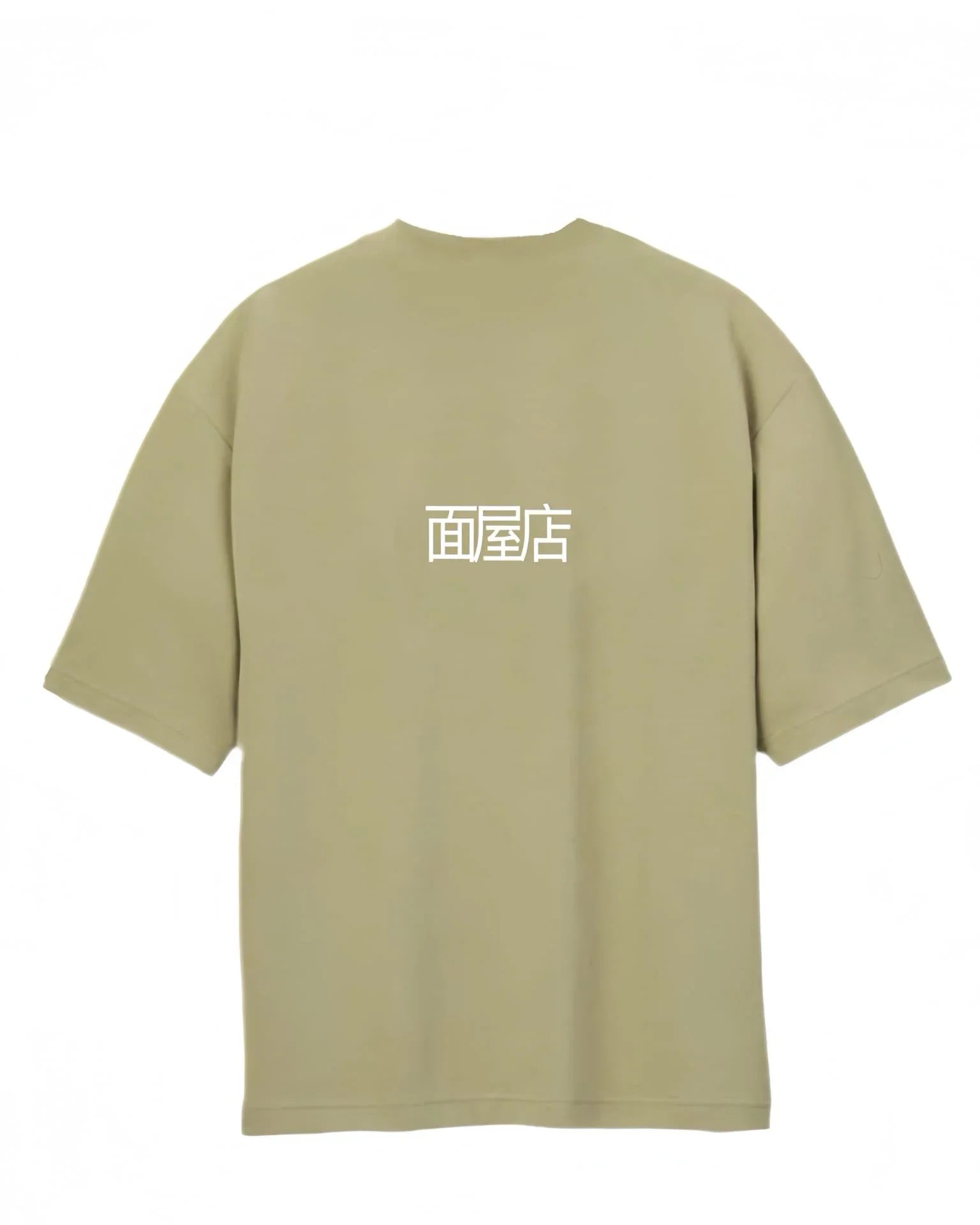 EXTRA NOODLES | Sustainability - The Noodles: Dolly Chef