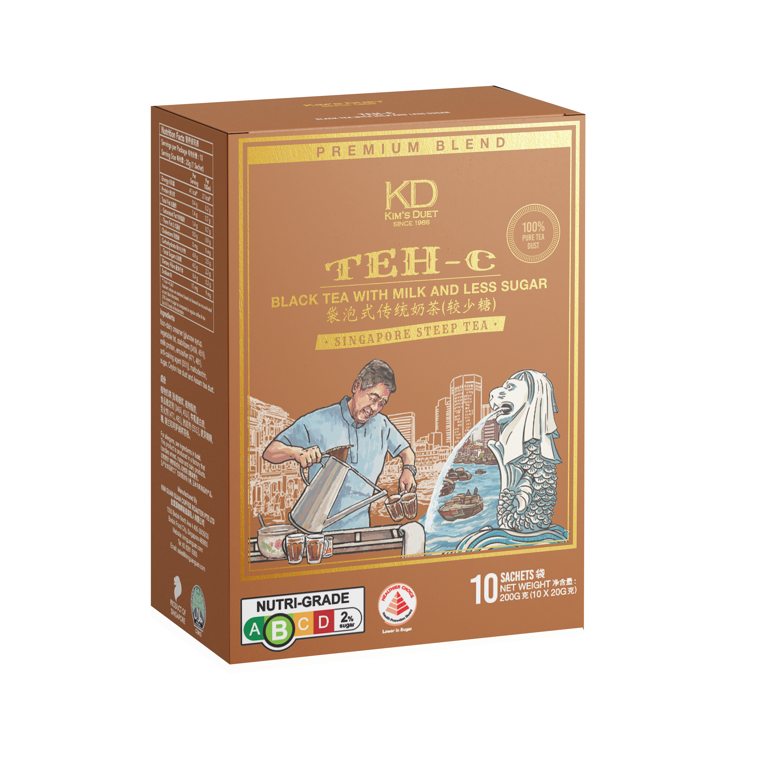 KIM'S DUET | Teh-C (Black Tea With Milk & Less Sugar)