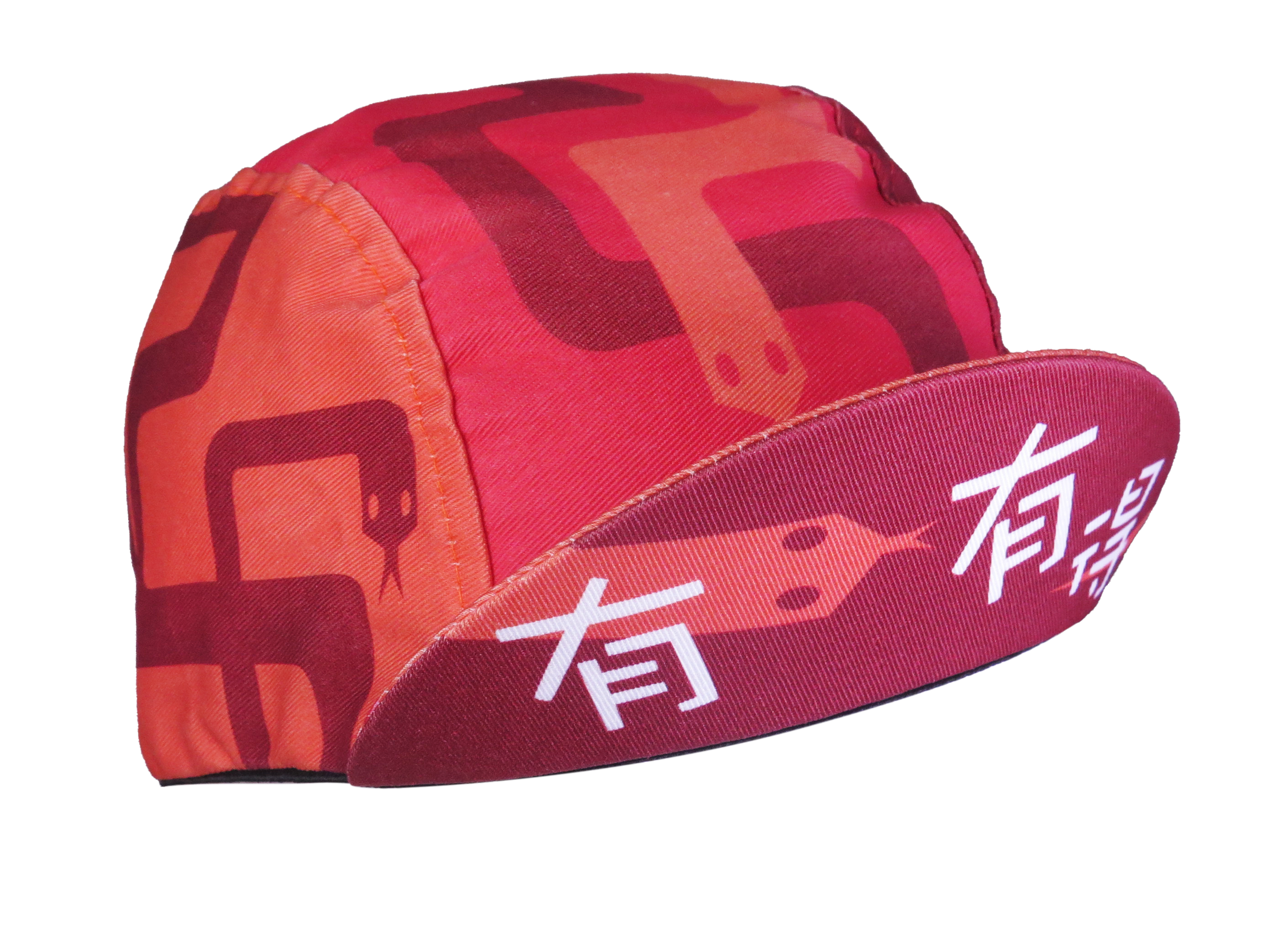 A DESIGN BY TAKACHYA | Faizal Caricatures X TKC Give & Take Cycling Cap