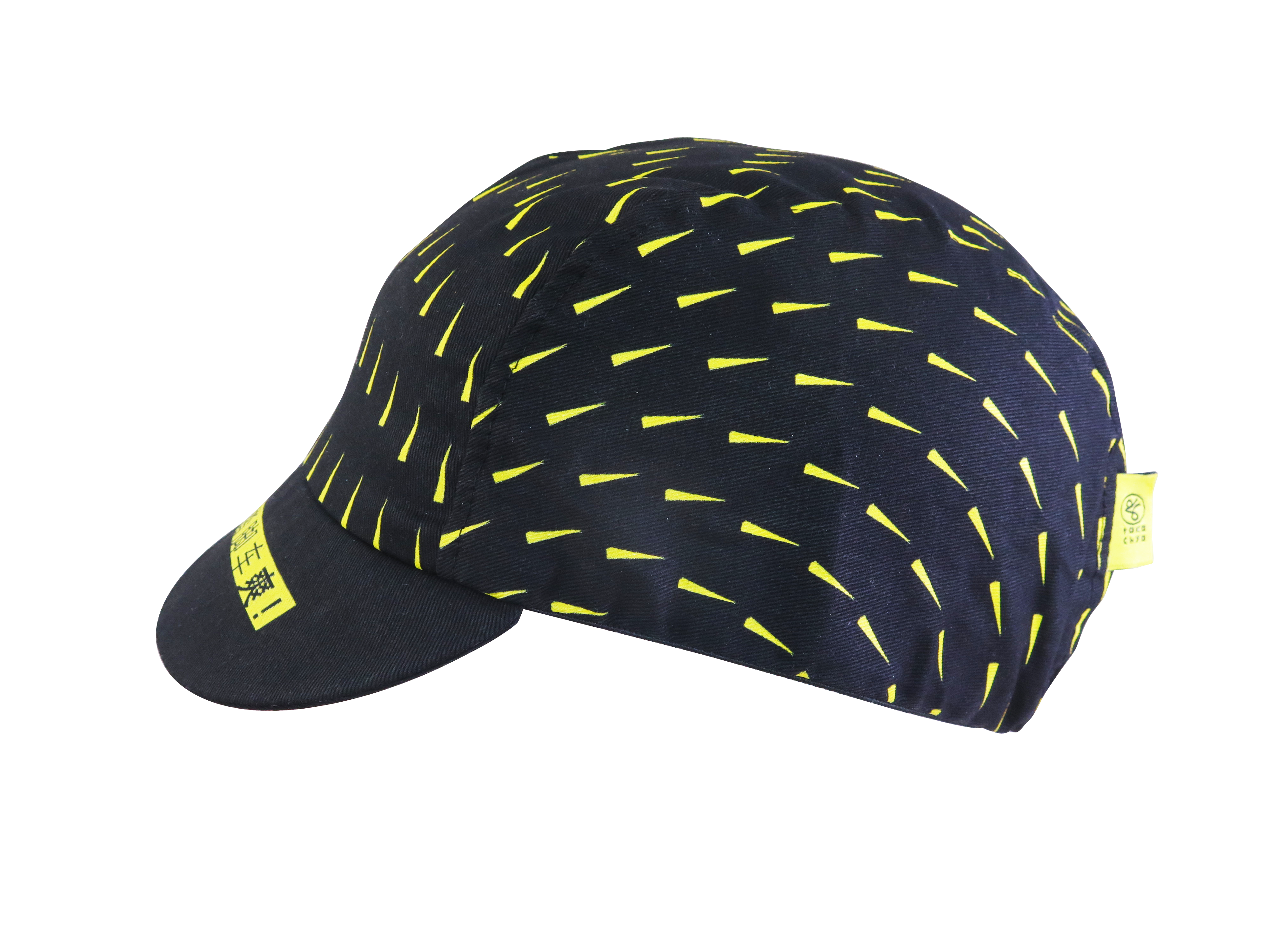 A DESIGN BY TAKACHYA | Cycling Cap - No Reckless Riding