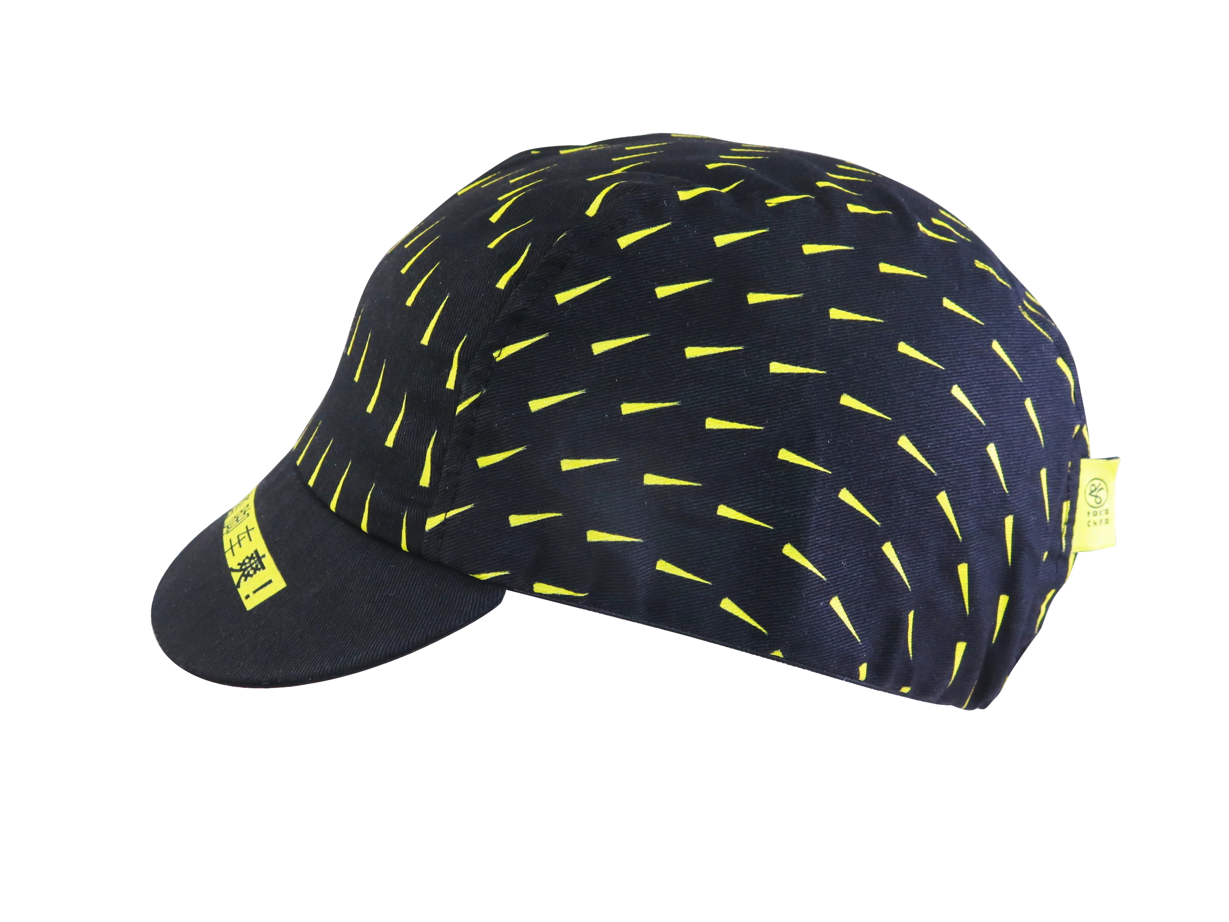 A DESIGN BY TAKACHYA | Cycling Cap - No Reckless Riding