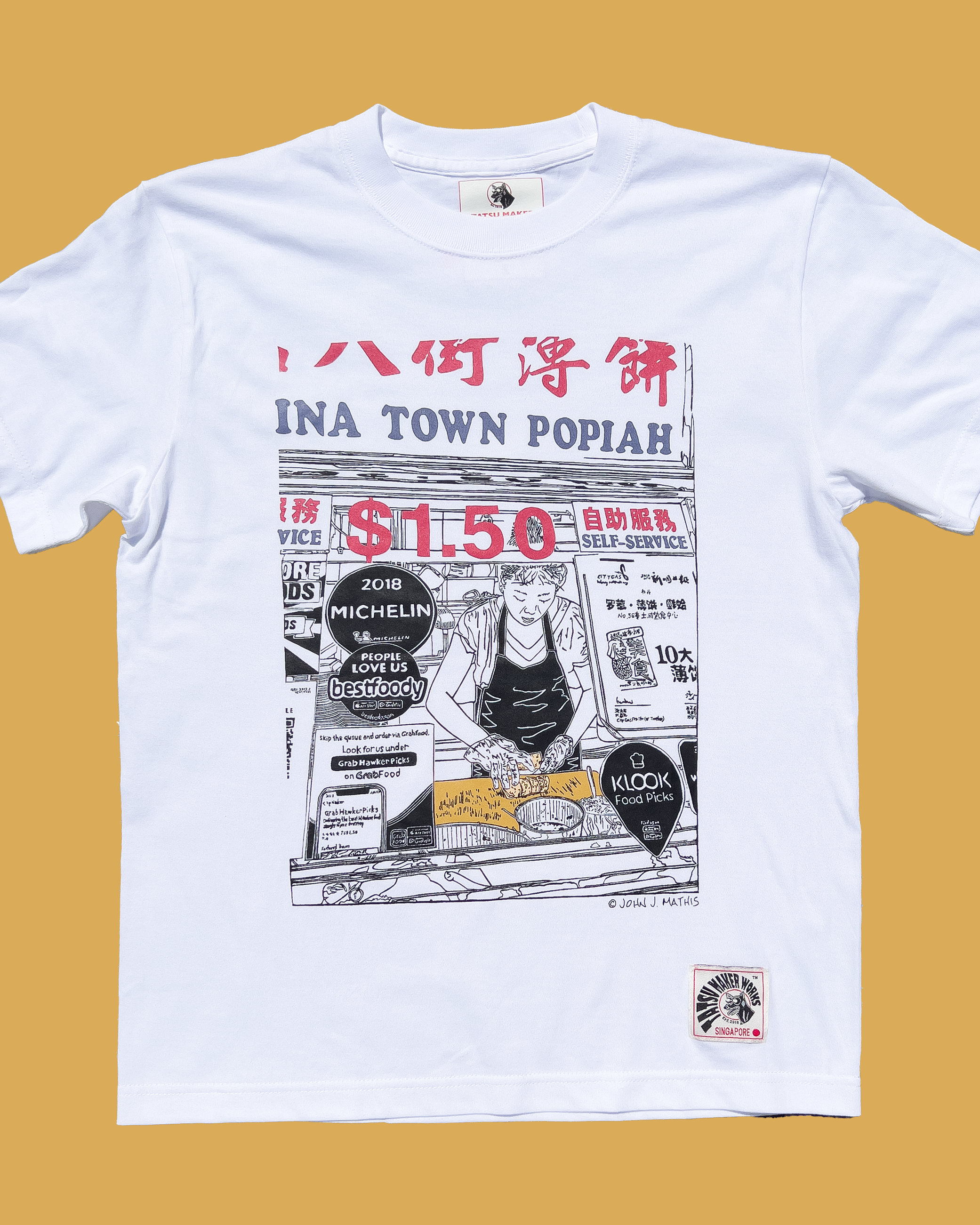 TATSU MAKER WORKS | China Town Popiah T-Shirt