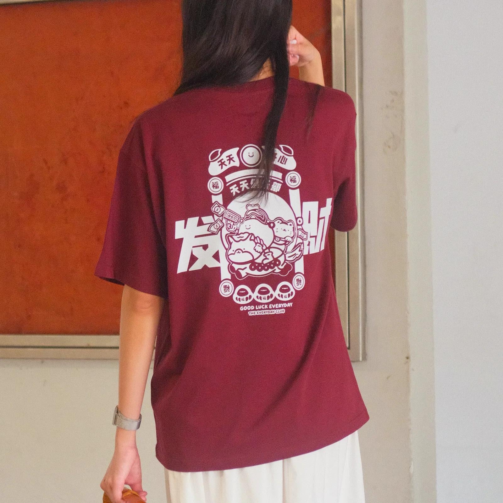 THE EVERYDAY CLUB | HUAT HUAT CLUB T-Shirt