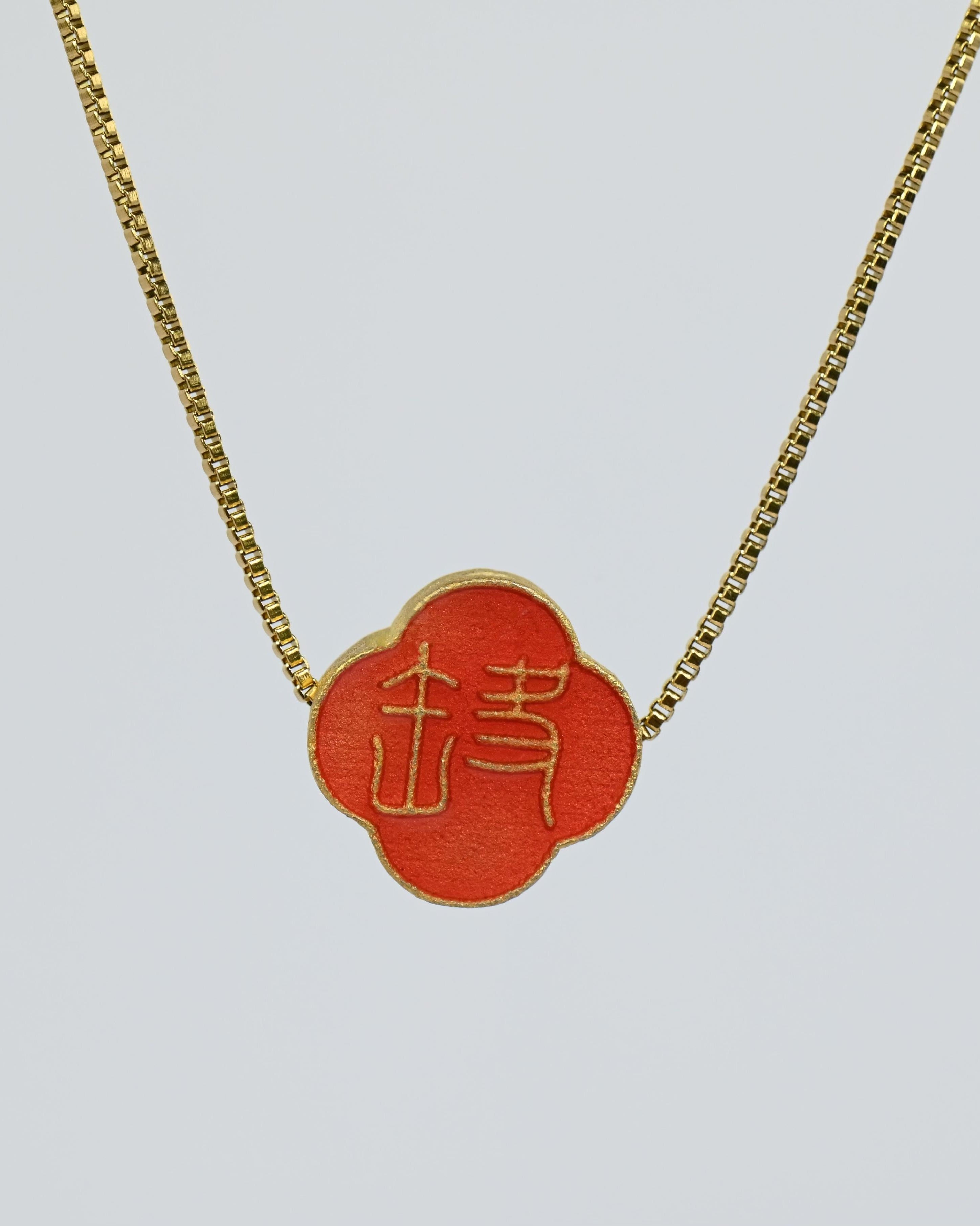 MARILYN TAN JEWELLERY | Lucky Zodiac Gold Chain Pendant Necklace With Enamel Charm