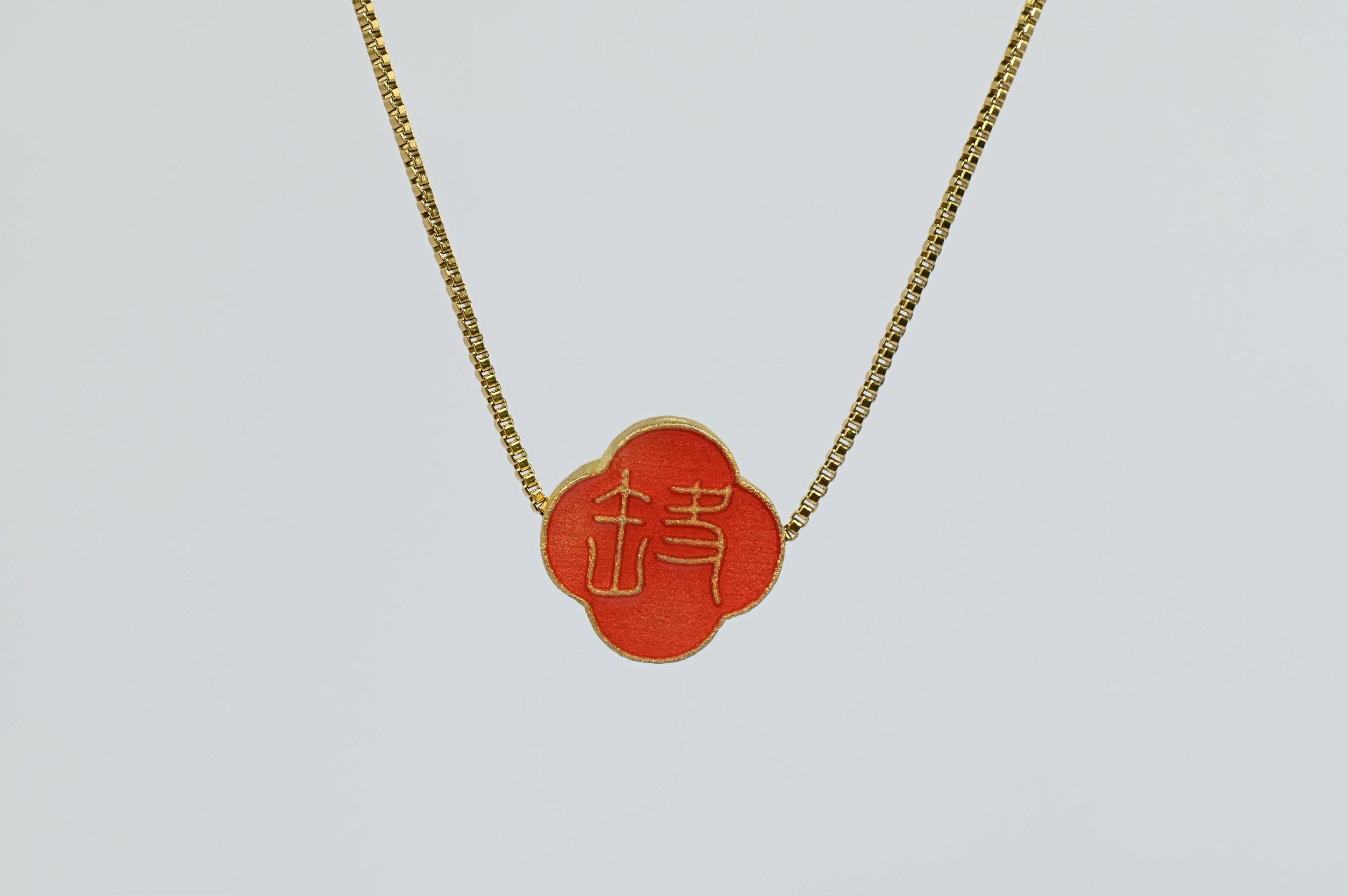 MARILYN TAN JEWELLERY | Lucky Zodiac Gold Chain Pendant Necklace With Enamel Charm