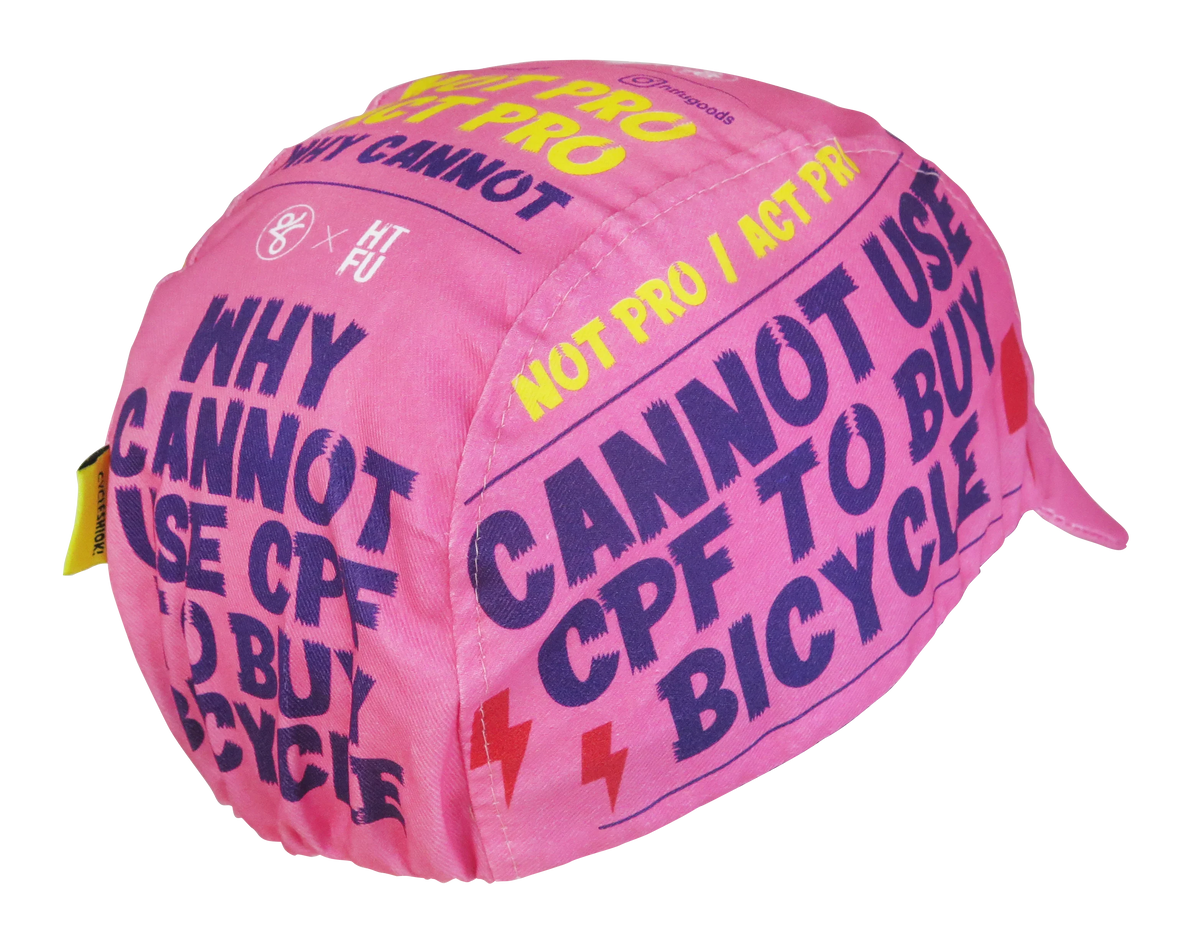 A DESIGN BY TAKACHYA | TKC X HTFU - WHY CANNOT USE CPF TO BUY BICYCLE