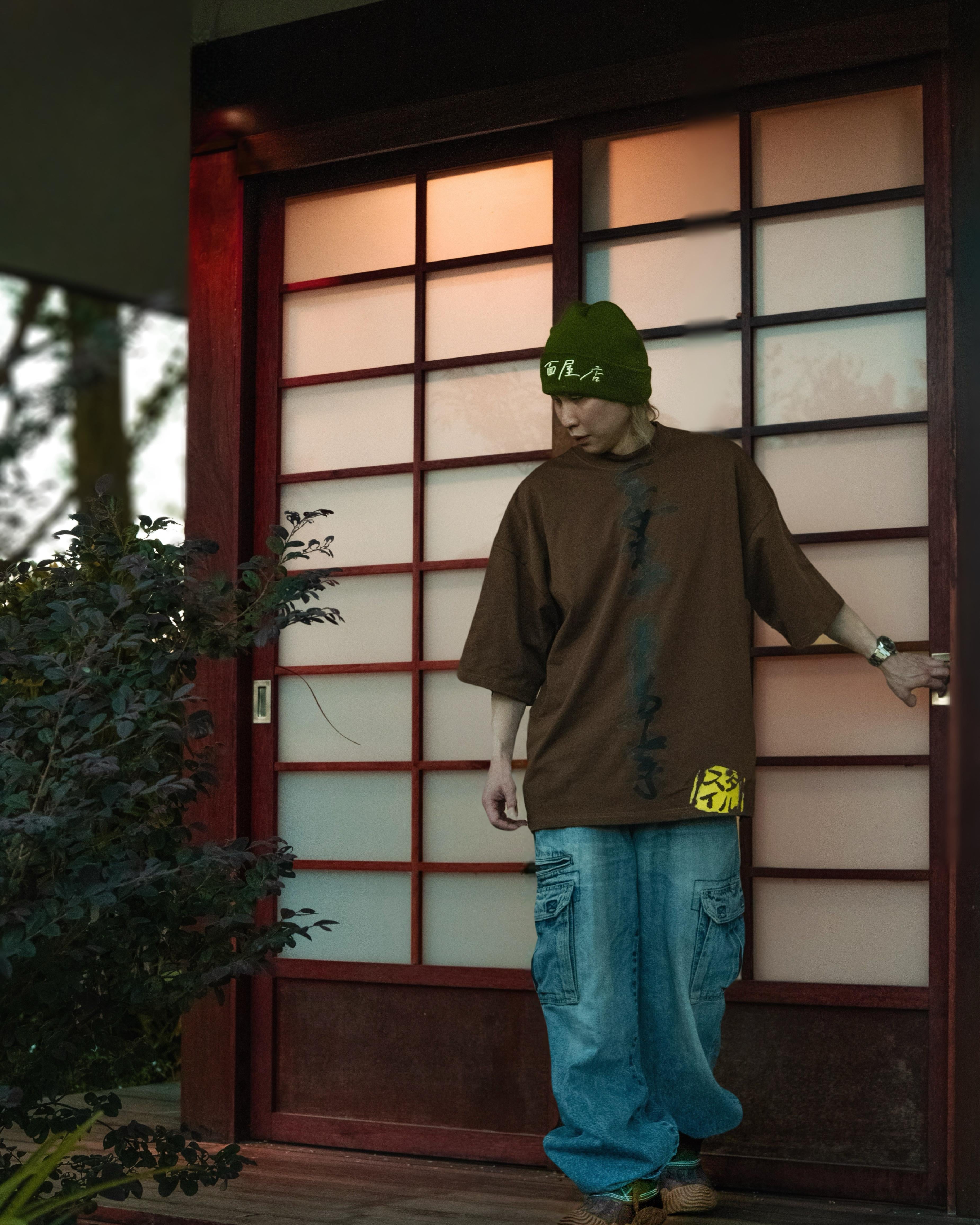 EXTRA NOODLES | 面屋店 Beanie