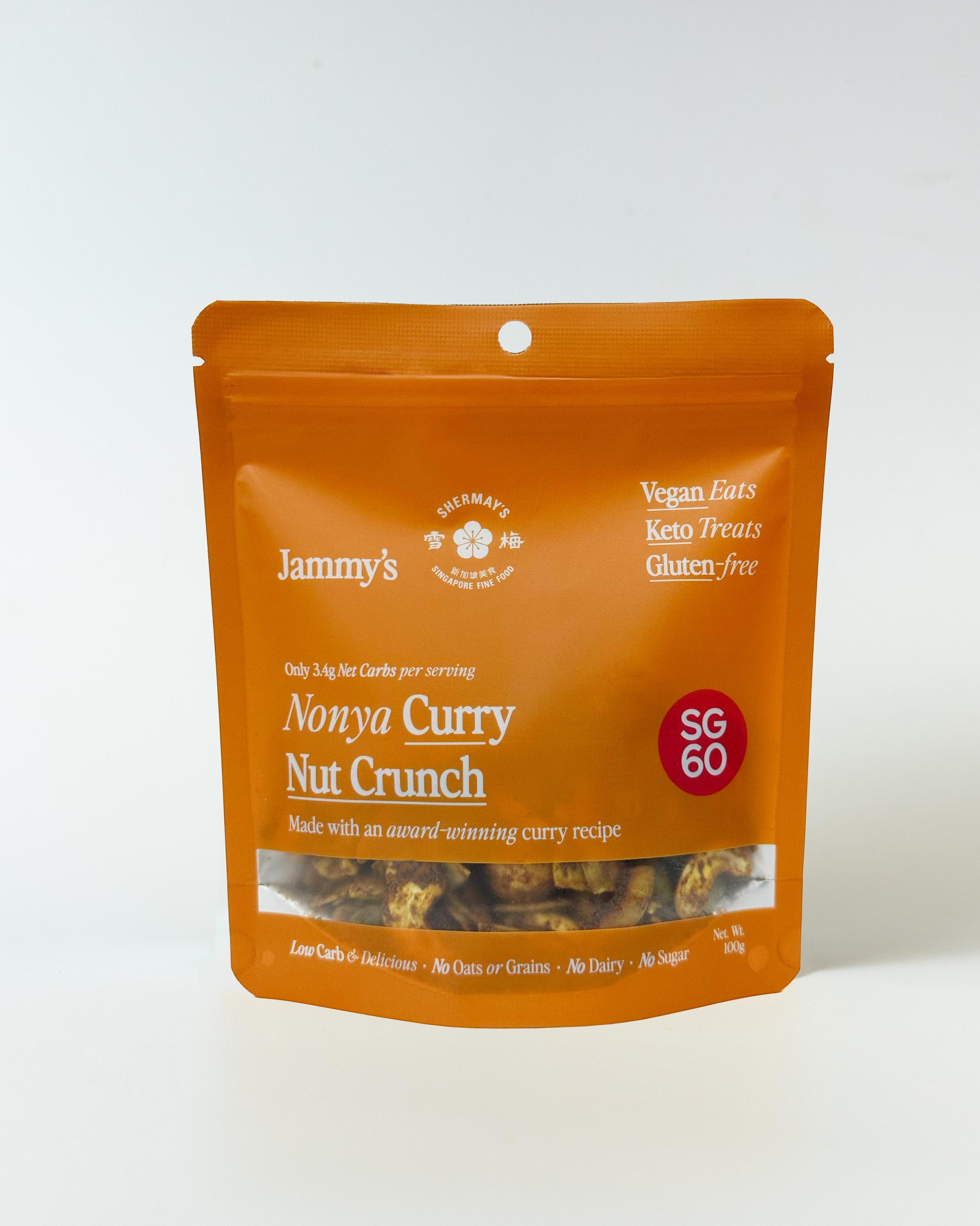SHERMAY'S SINGAPORE FINE FOOD | Shermay's x Jammy's Nonya Curry Nut Crunch