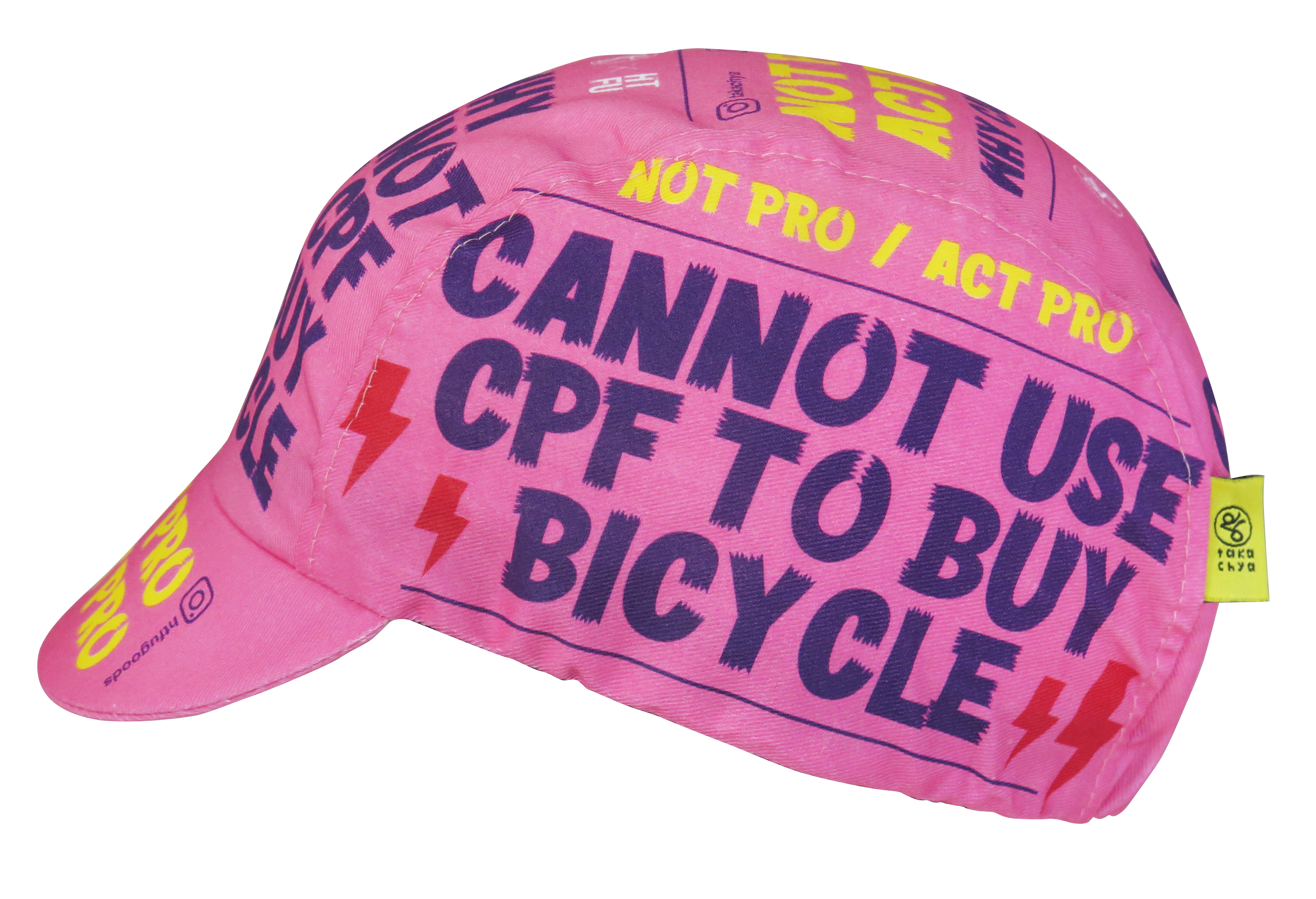 A DESIGN BY TAKACHYA | TKC X HTFU - WHY CANNOT USE CPF TO BUY BICYCLE