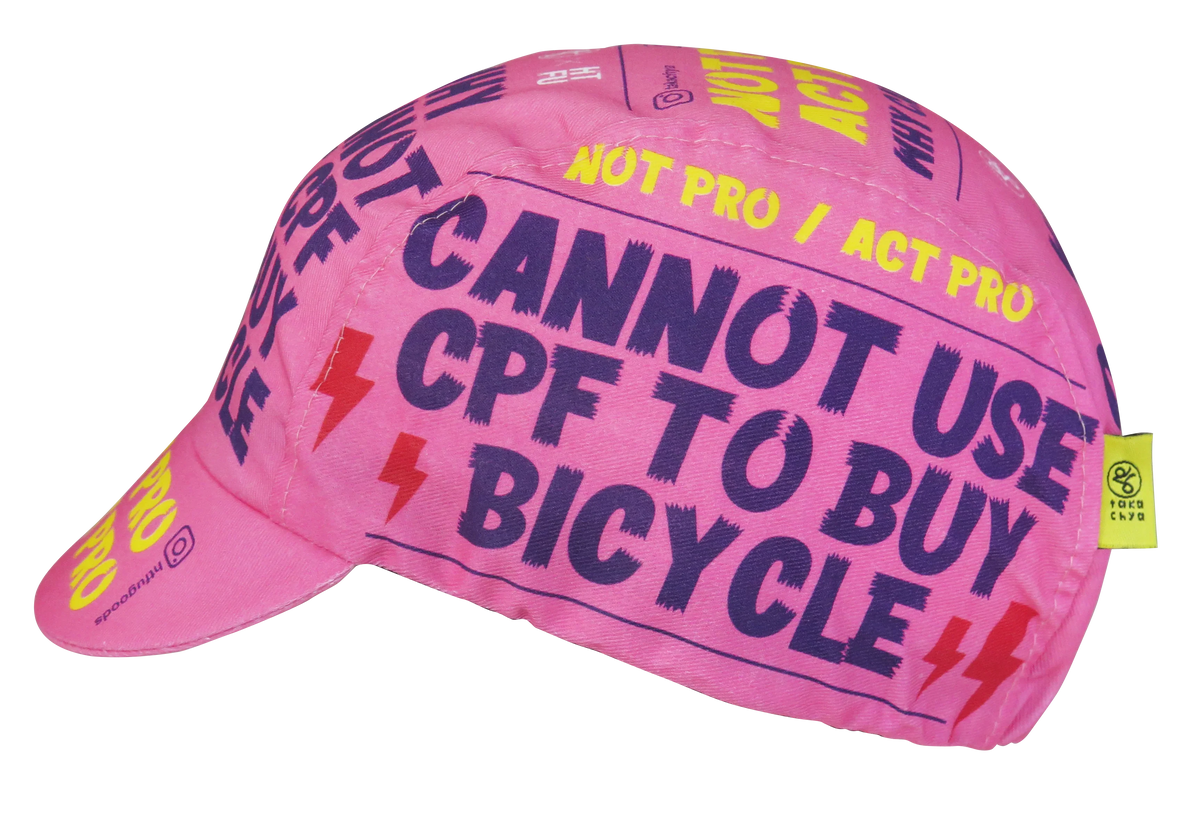 A DESIGN BY TAKACHYA | TKC X HTFU - WHY CANNOT USE CPF TO BUY BICYCLE