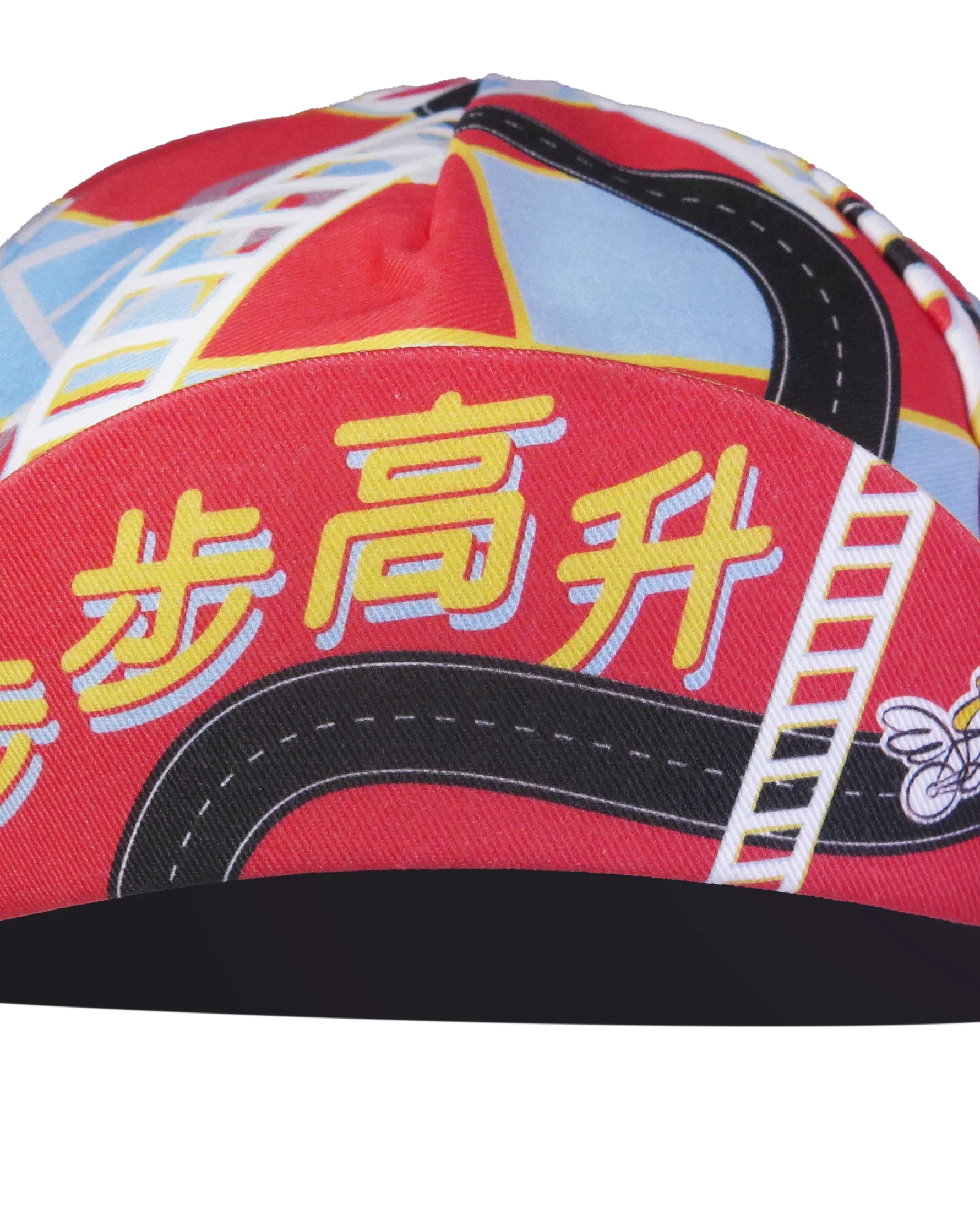 A DESIGN BY TAKACHYA | Cycling Cap - Higher Every Step
