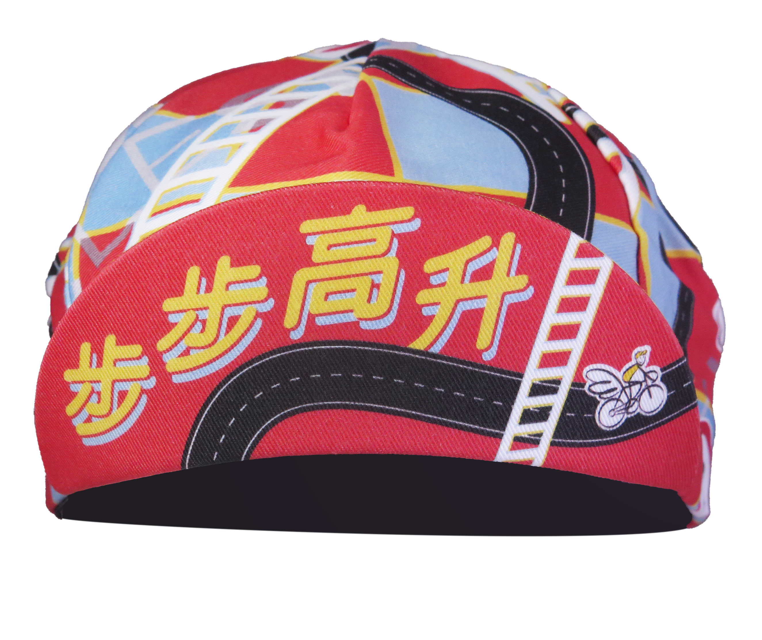 A DESIGN BY TAKACHYA | Cycling Cap - Higher Every Step