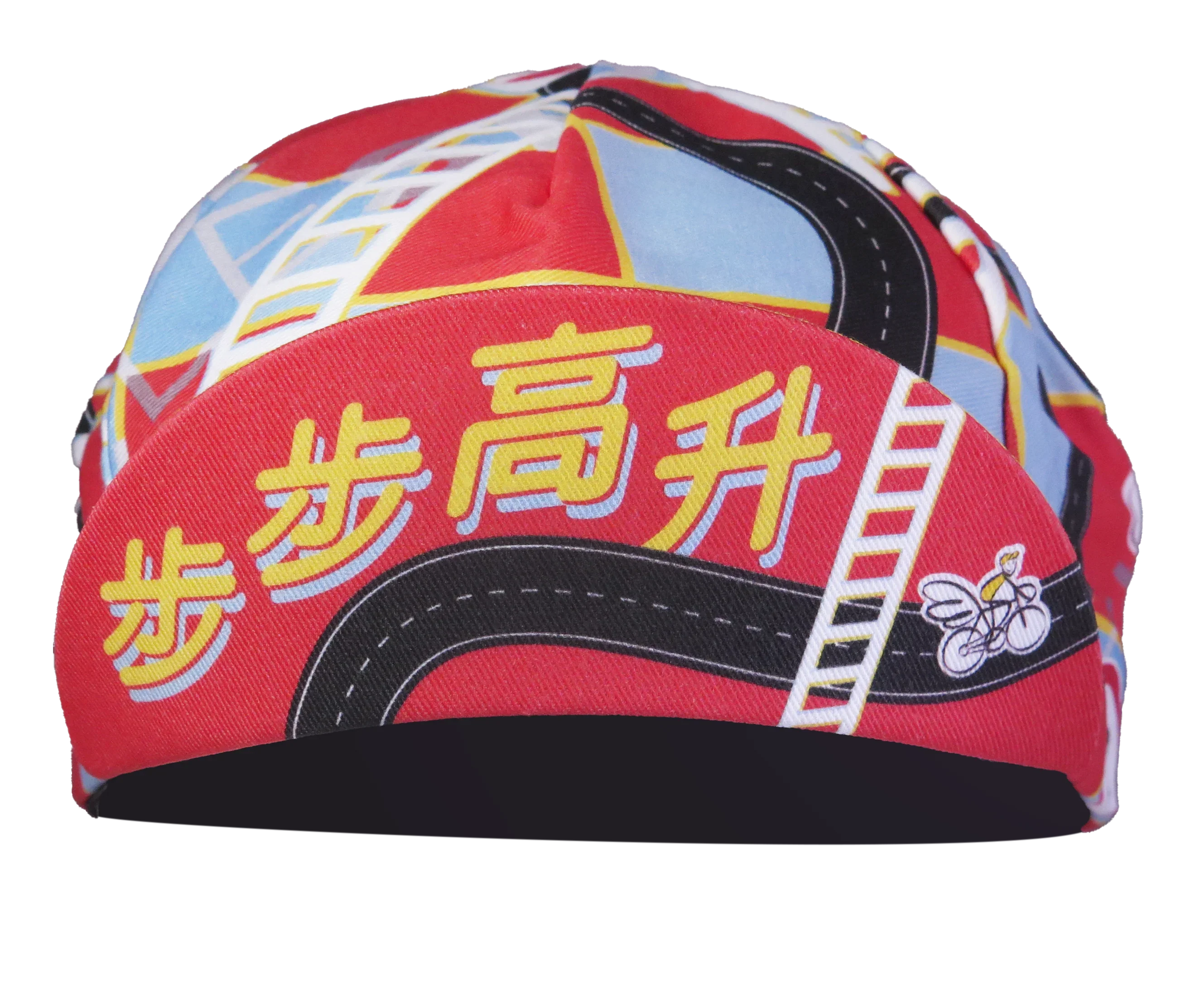 A DESIGN BY TAKACHYA | Cycling Cap - Higher Every Step