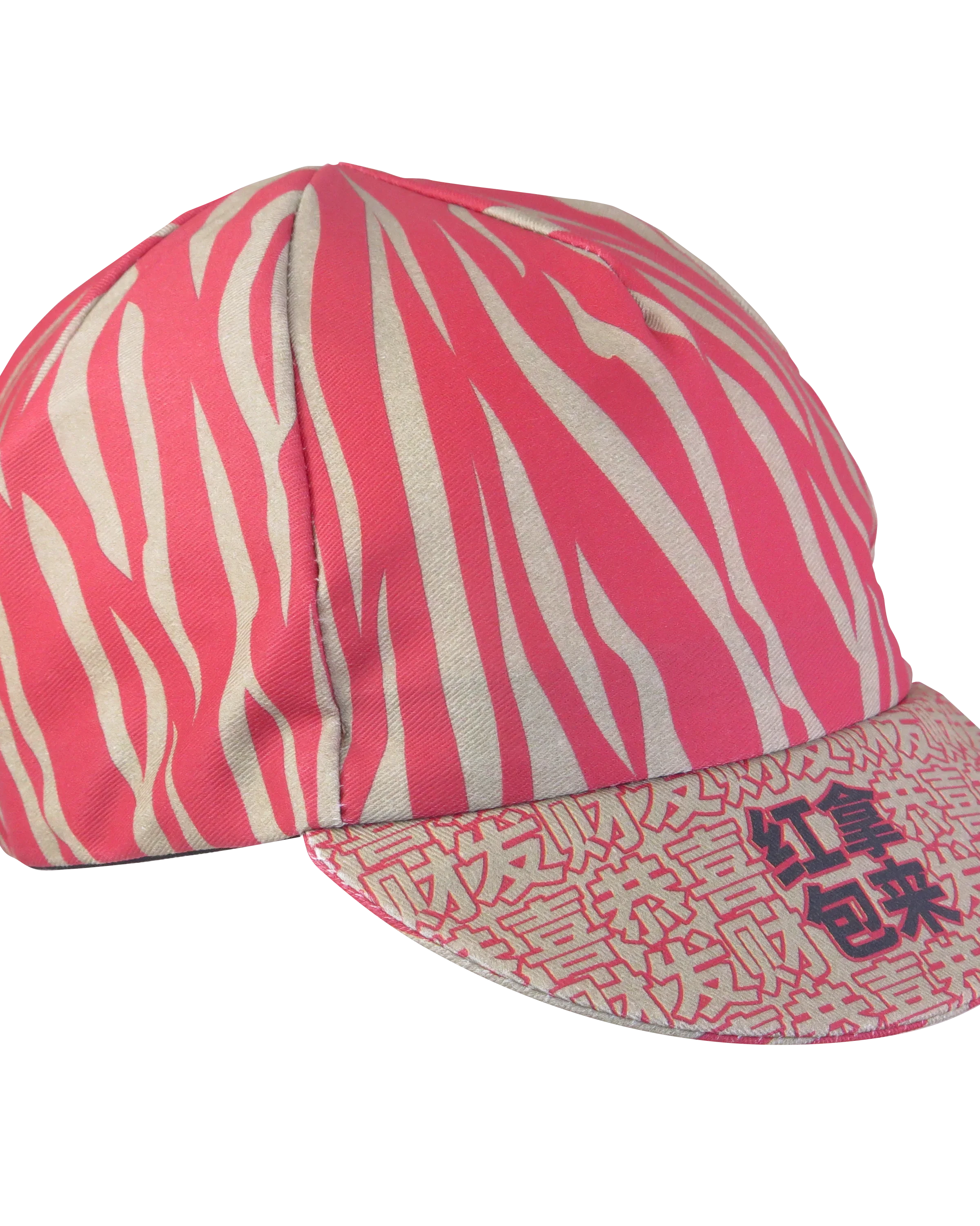 A DESIGN BY TAKACHYA | Cycling Cap - Chinese Idioms GXFC