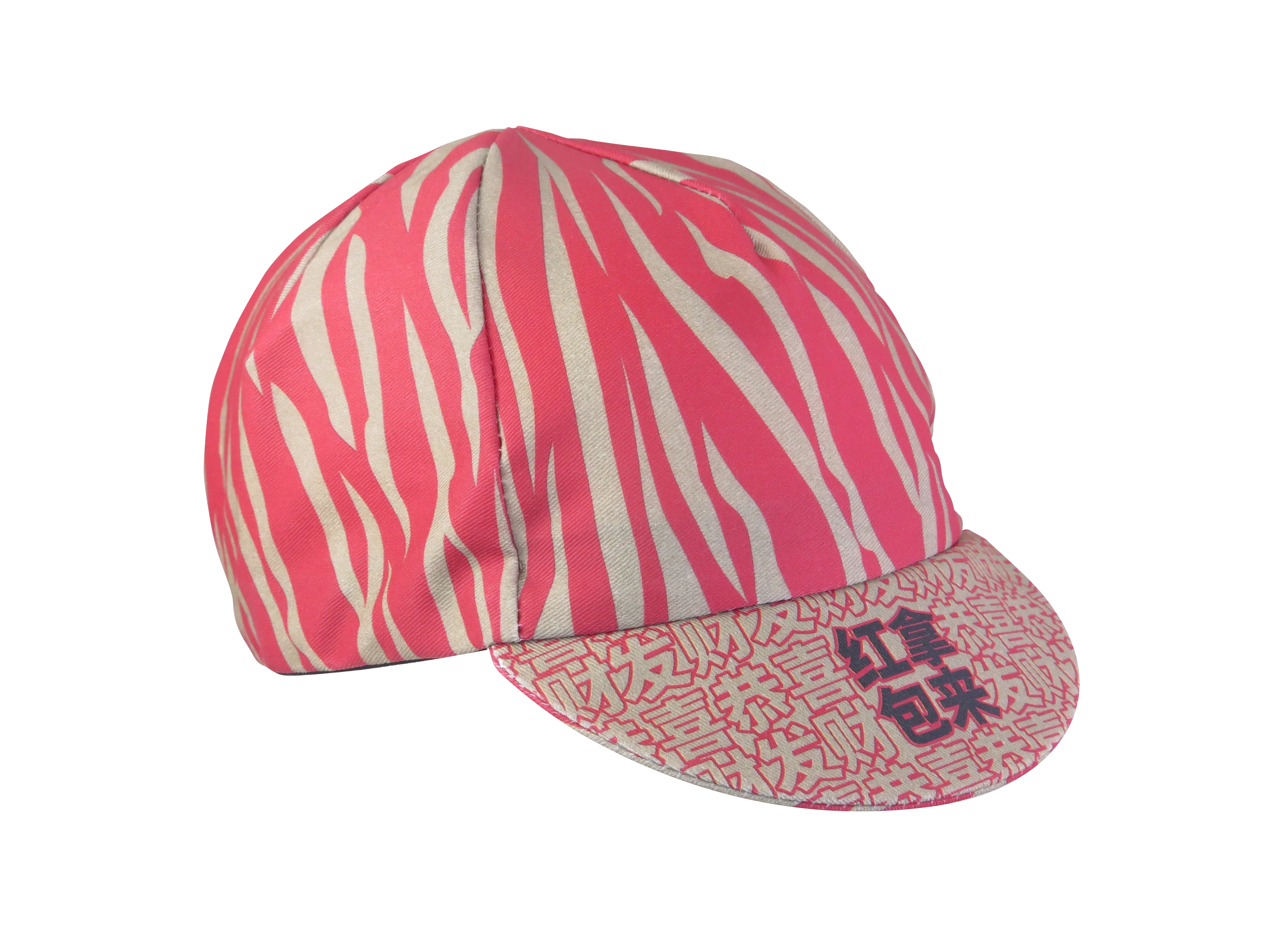 A DESIGN BY TAKACHYA | Cycling Cap - Chinese Idioms GXFC